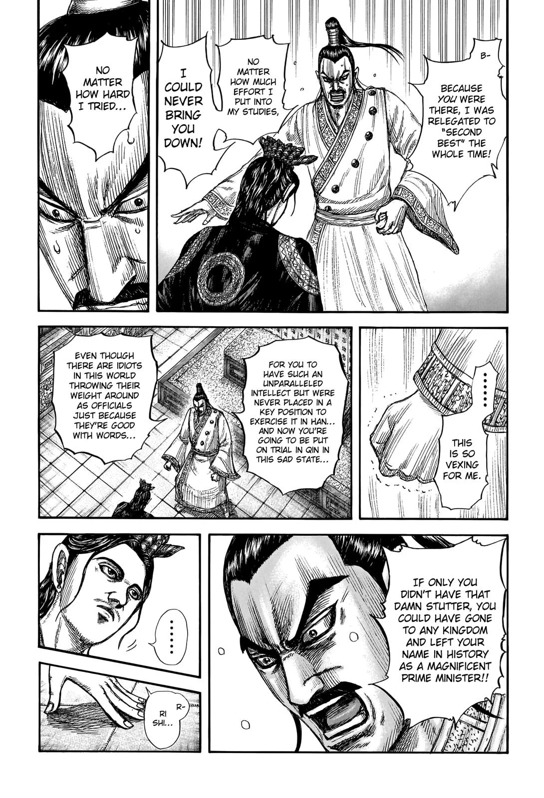 Kingdom - Chapter 764 - Page 12