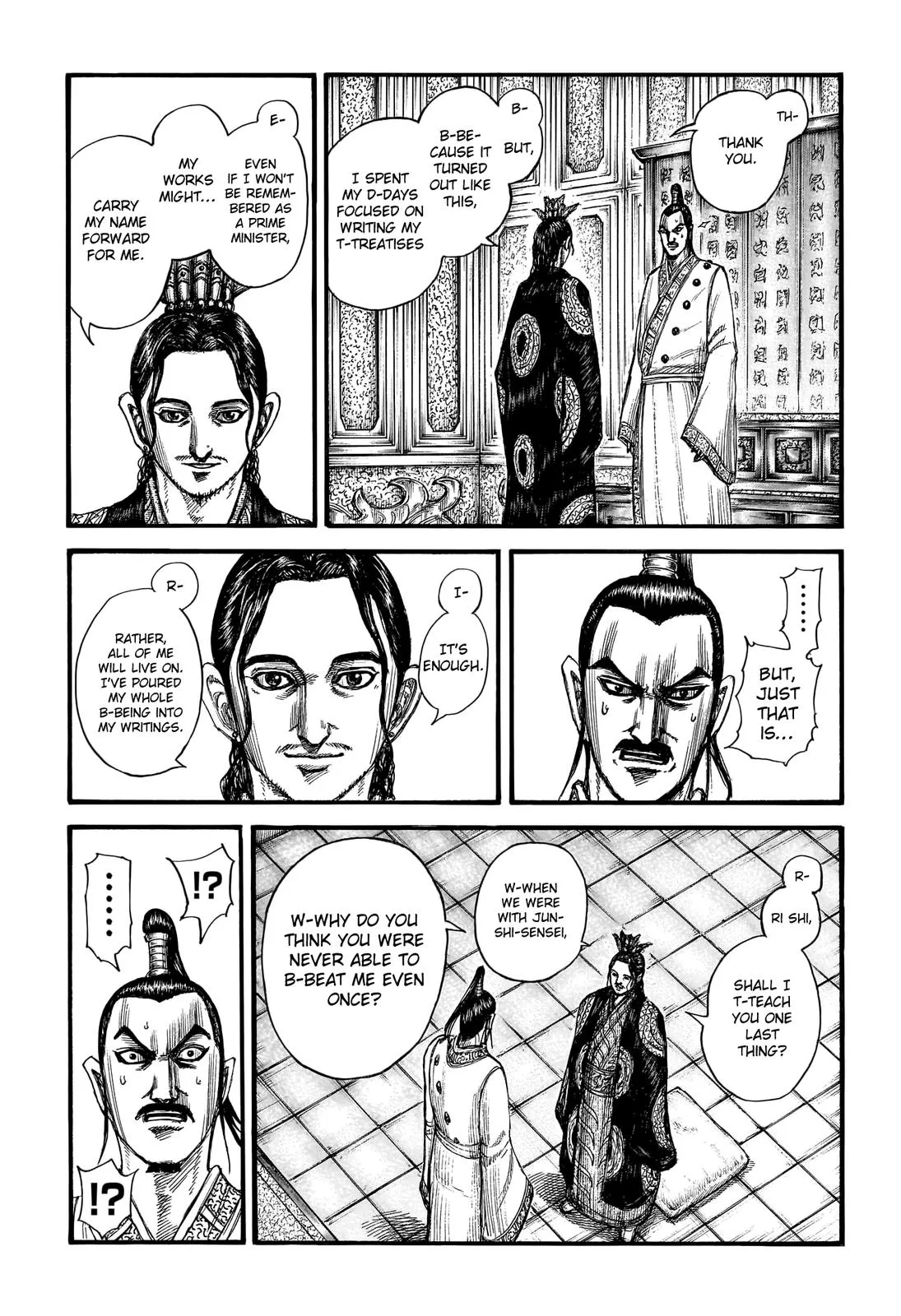 Kingdom - Chapter 764 - Page 13