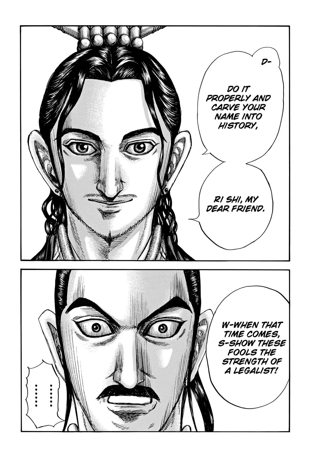 Kingdom - Chapter 764 - Page 16