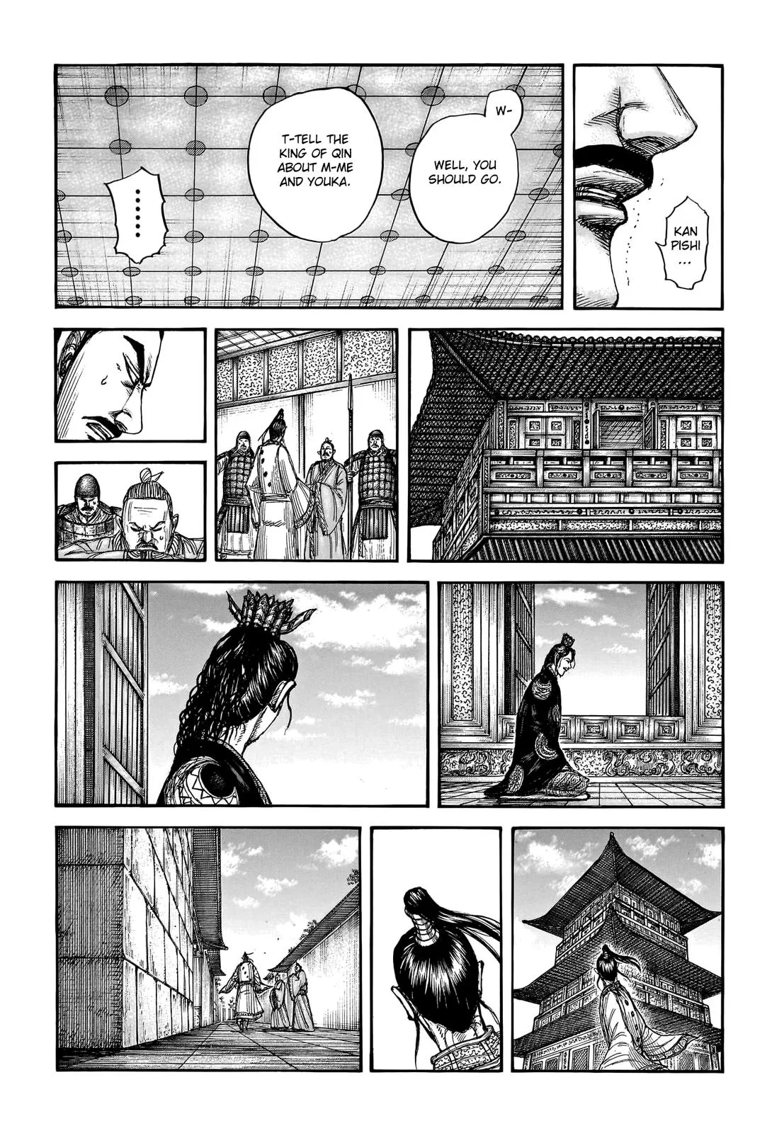 Kingdom - Chapter 764 - Page 17