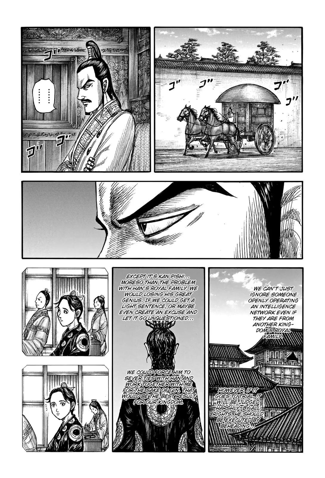 Kingdom - Chapter 764 - Page 18