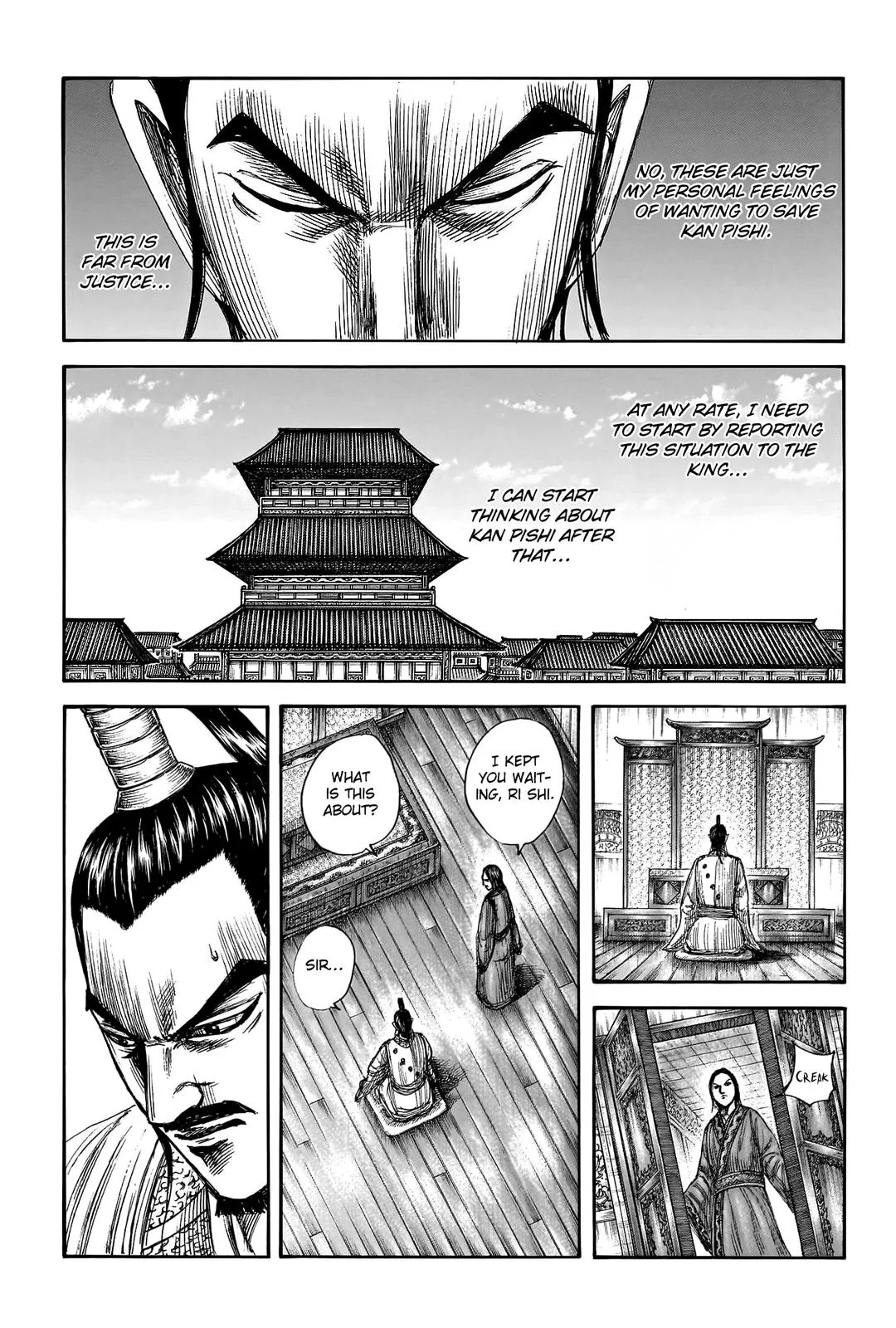 Kingdom - Chapter 764 - Page 19