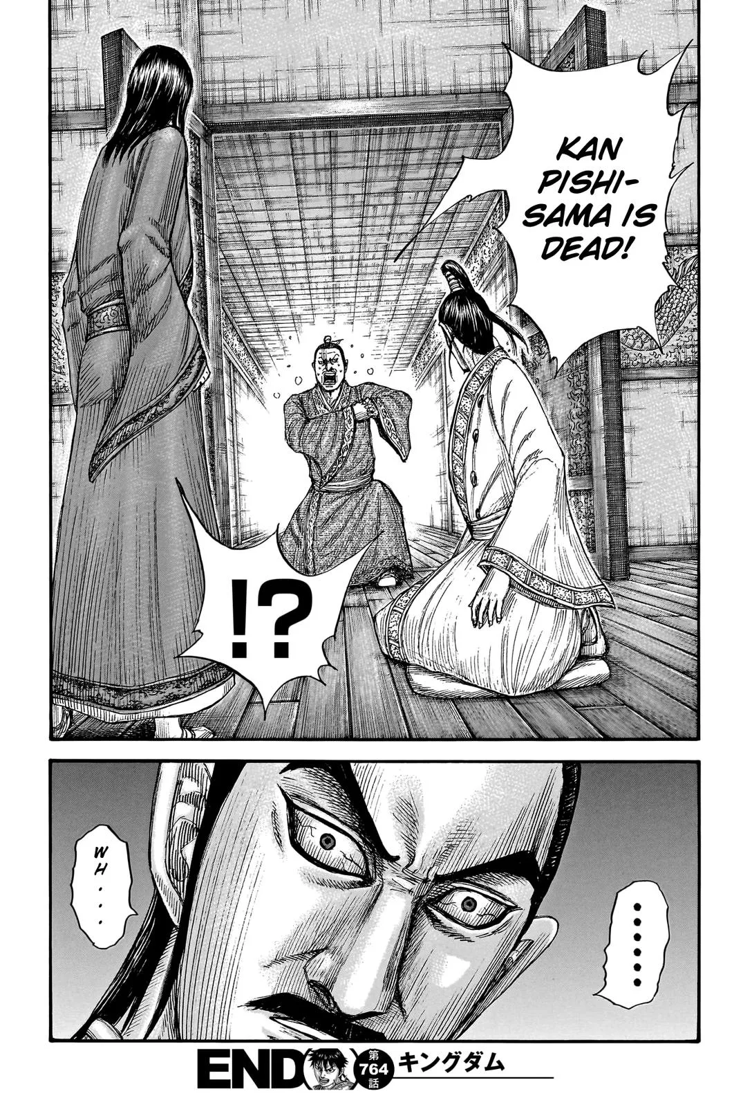 Kingdom - Chapter 764 - Page 21