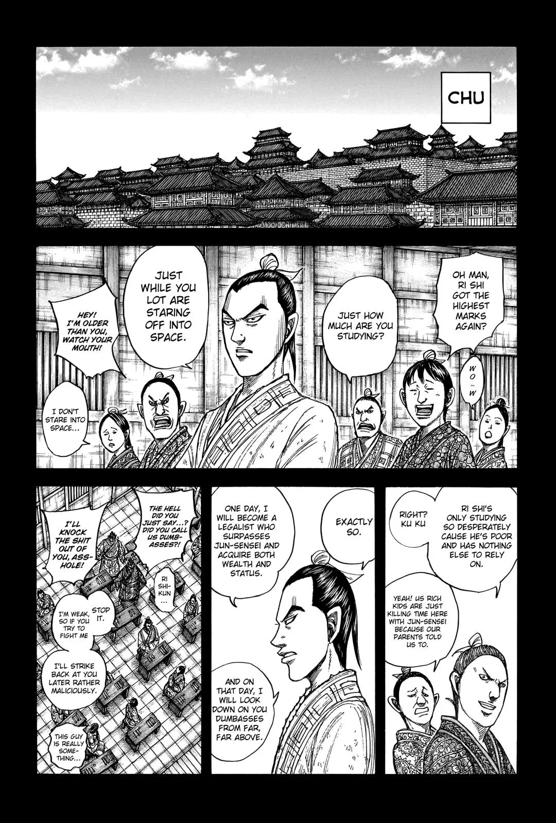 Kingdom - Chapter 764 - Page 3
