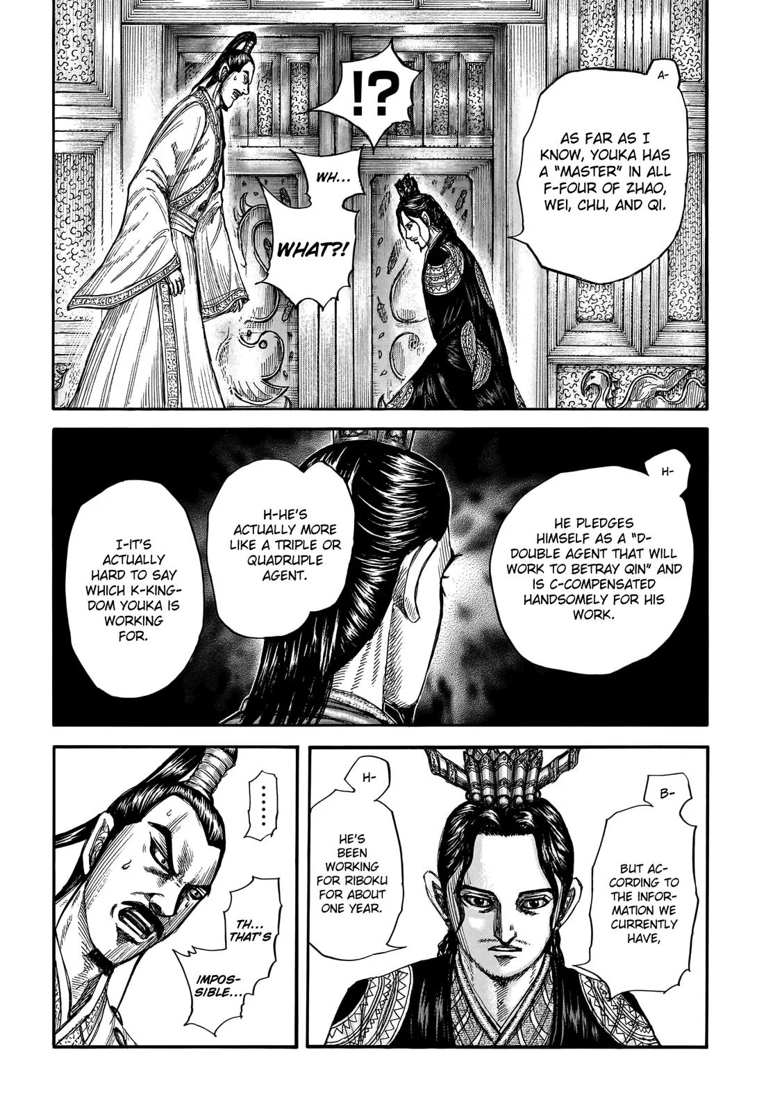 Kingdom - Chapter 764 - Page 7