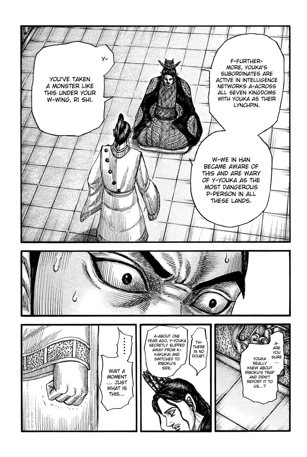 Kingdom - Chapter 764 - Page 8