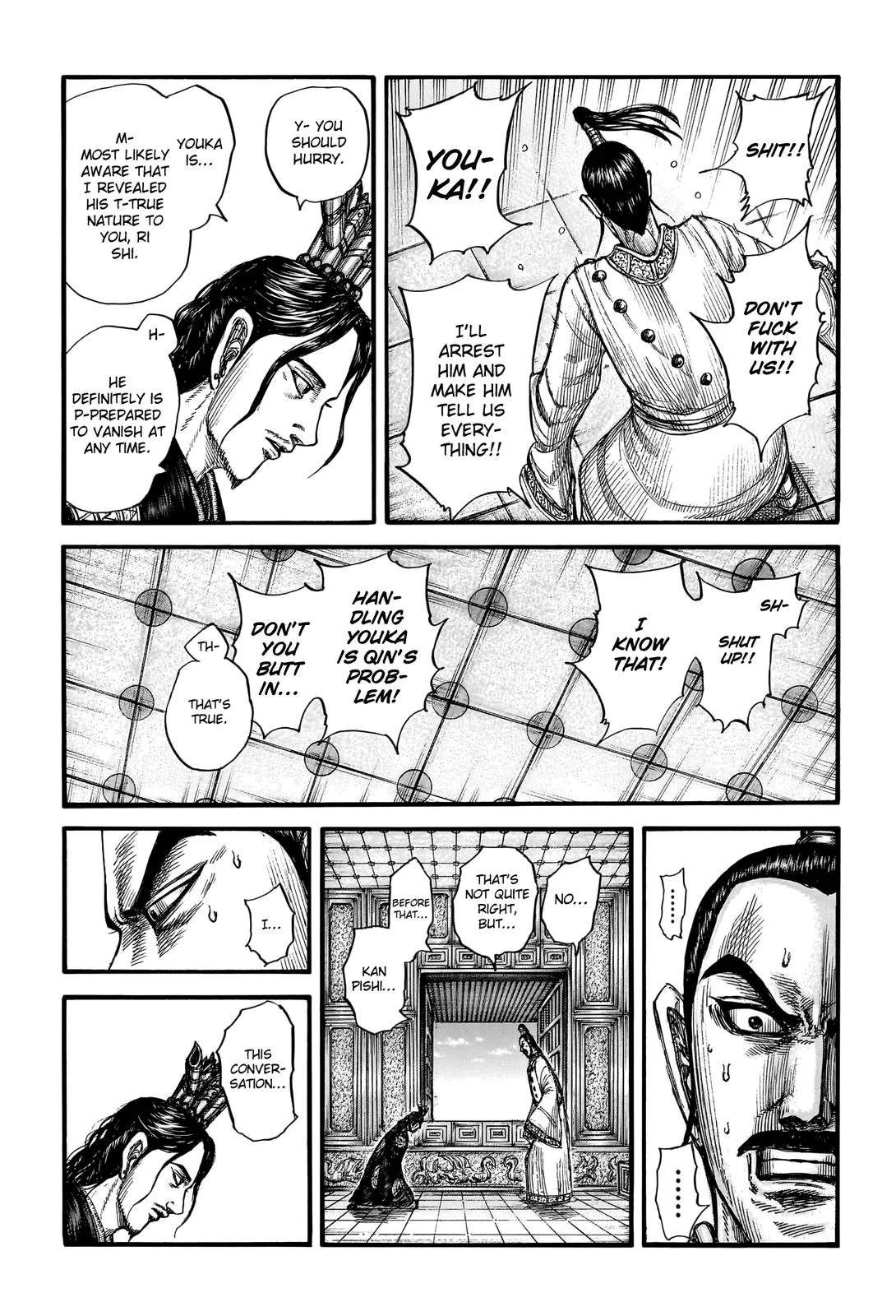 Kingdom - Chapter 764 - Page 9