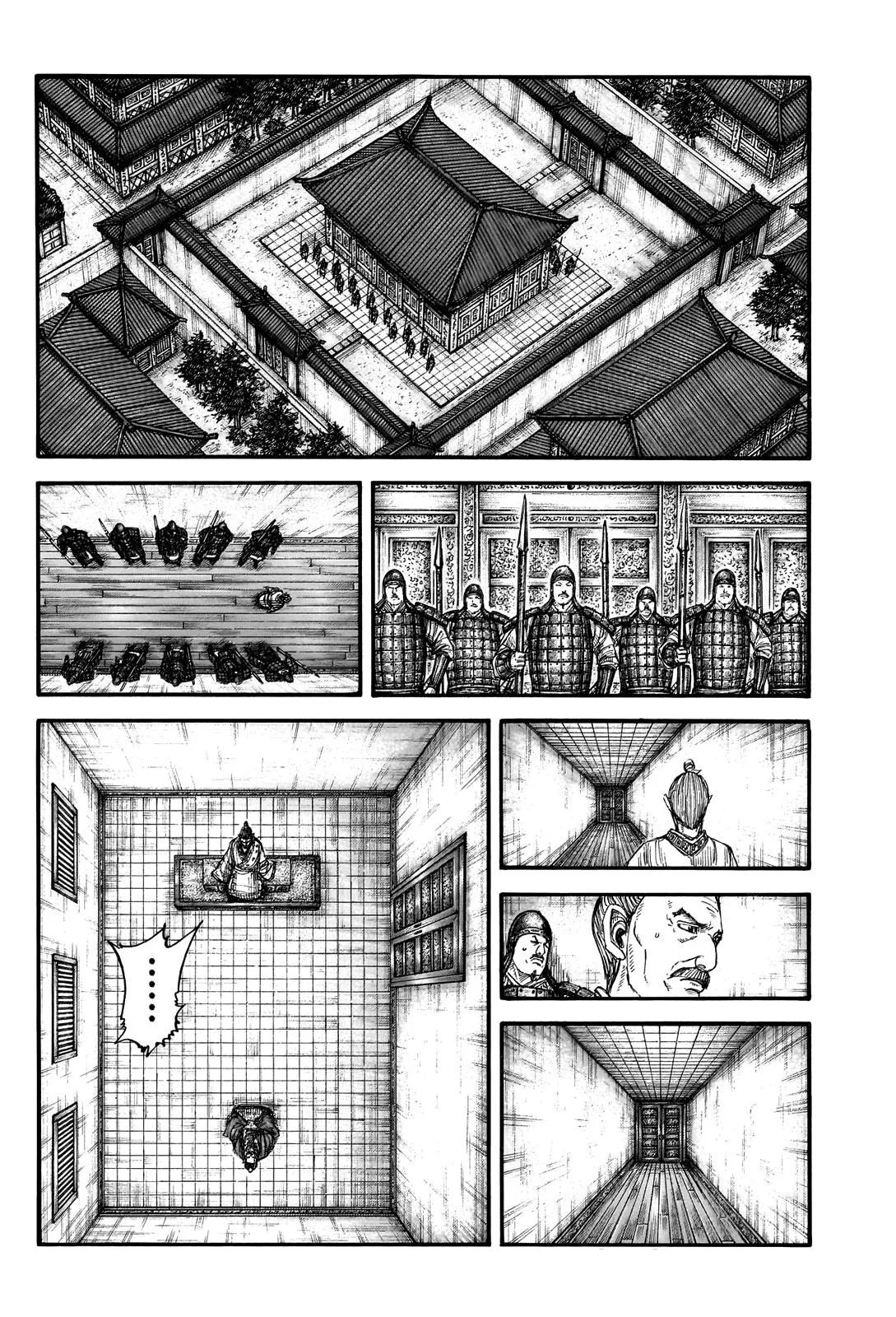 Kingdom - Chapter 765 - Page 13