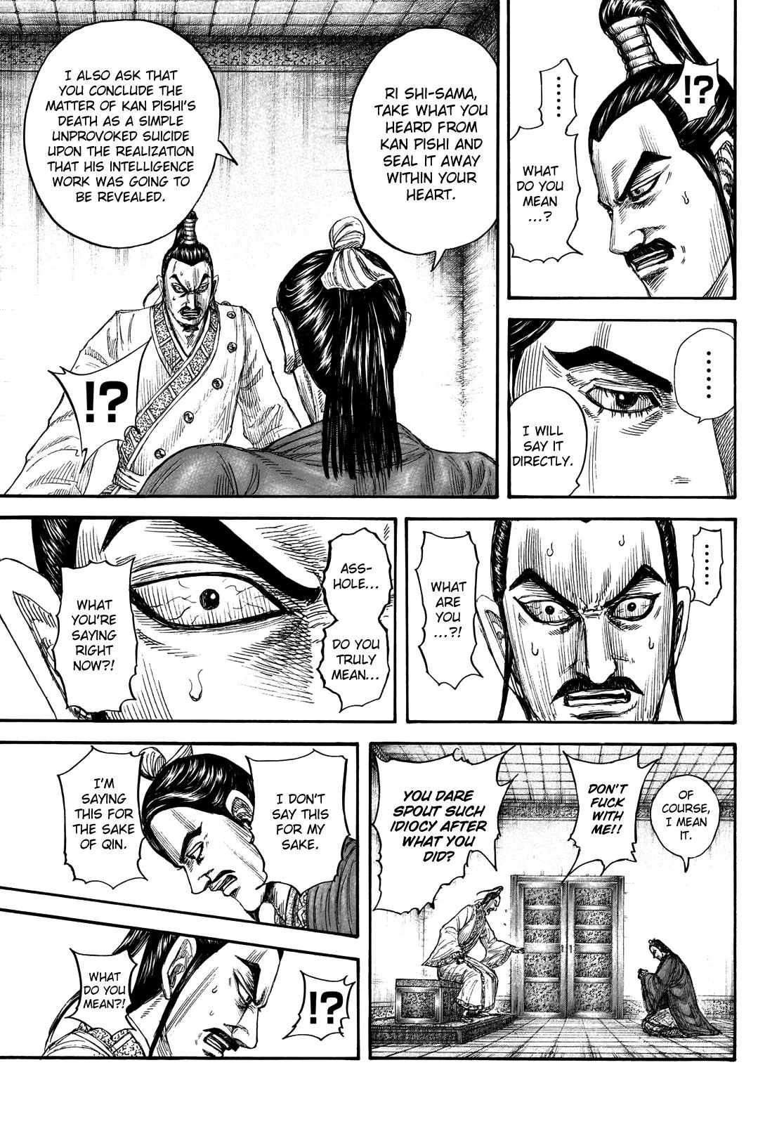 Kingdom - Chapter 765 - Page 16
