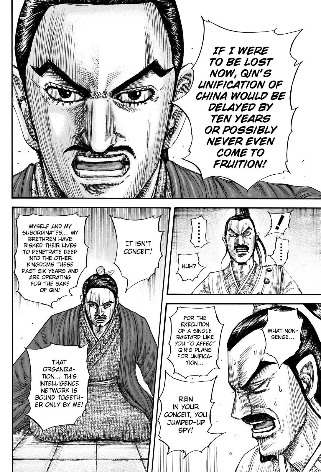 Kingdom - Chapter 765 - Page 17