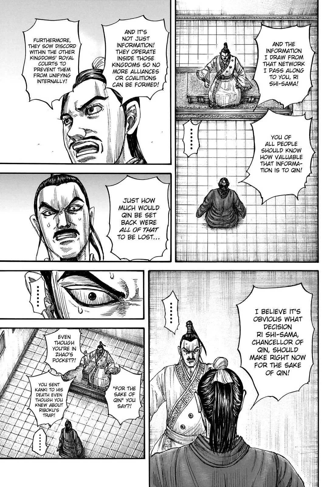 Kingdom - Chapter 765 - Page 18