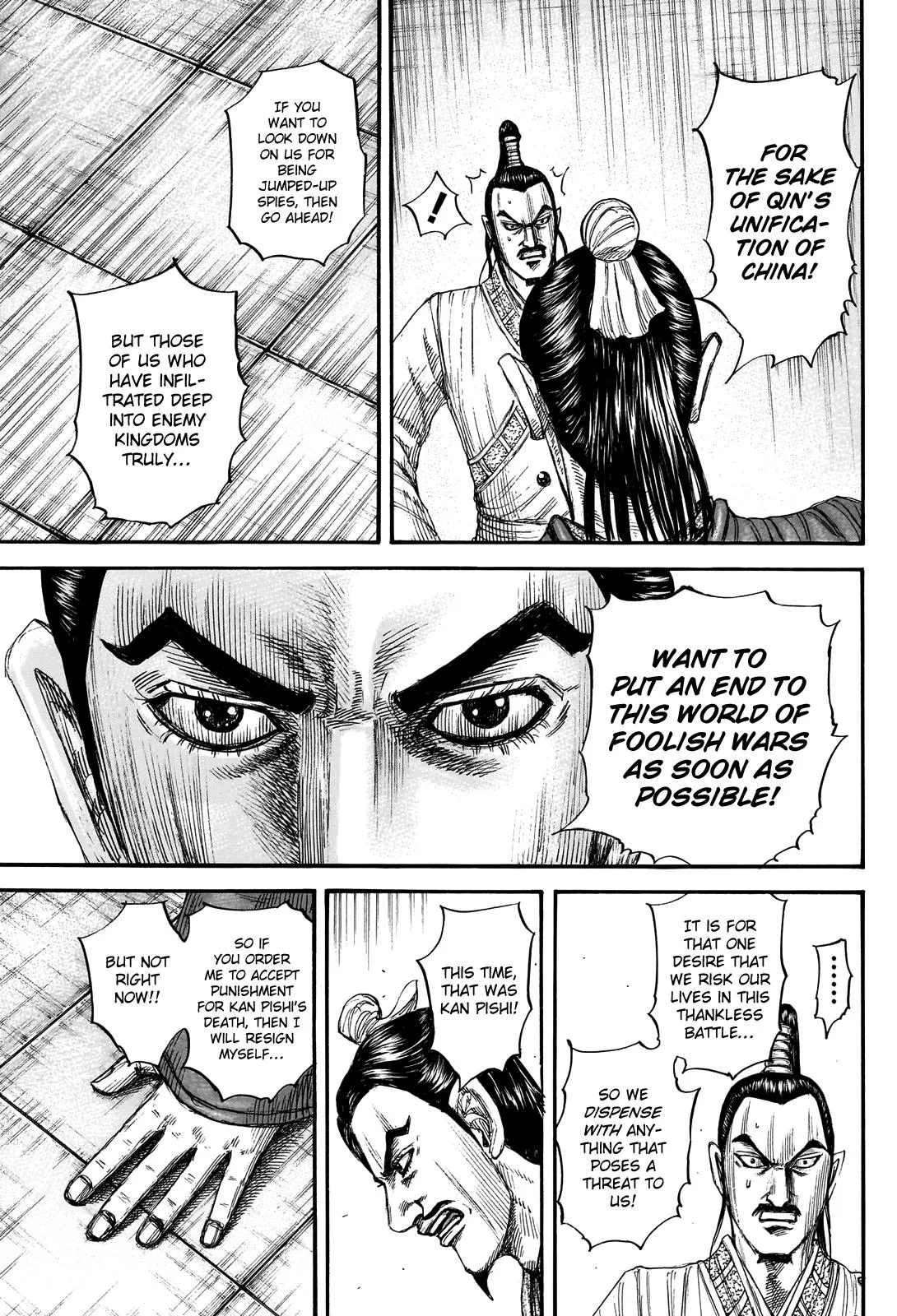 Kingdom - Chapter 765 - Page 20