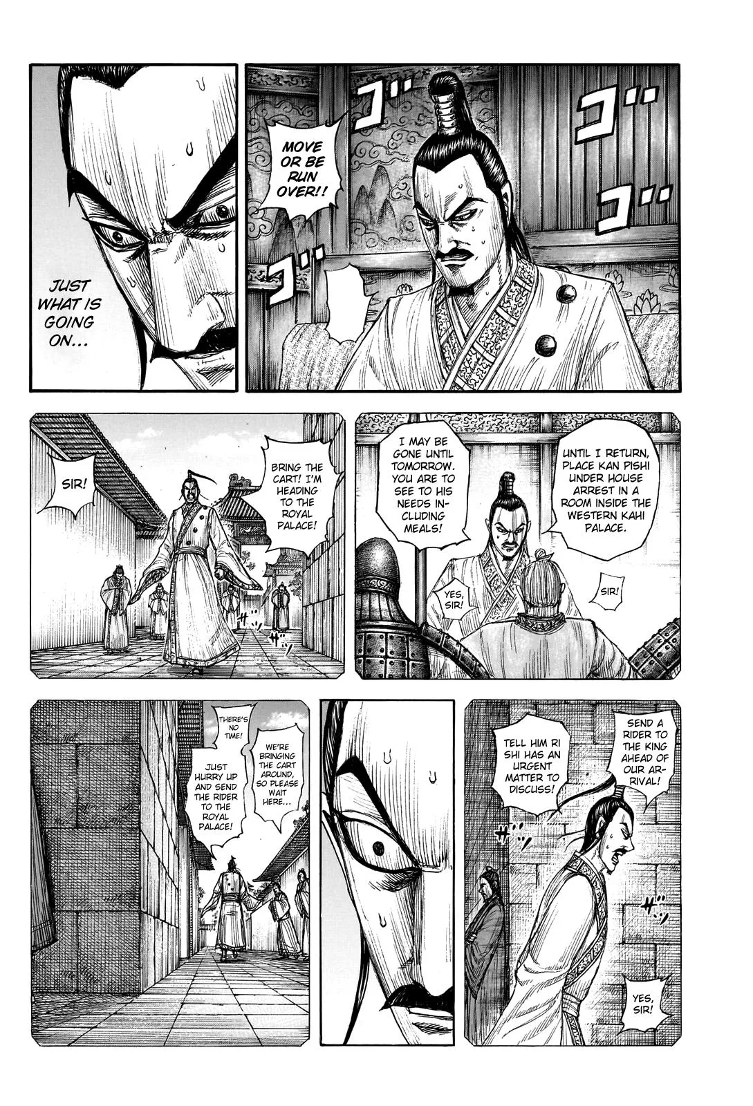 Kingdom - Chapter 765 - Page 7