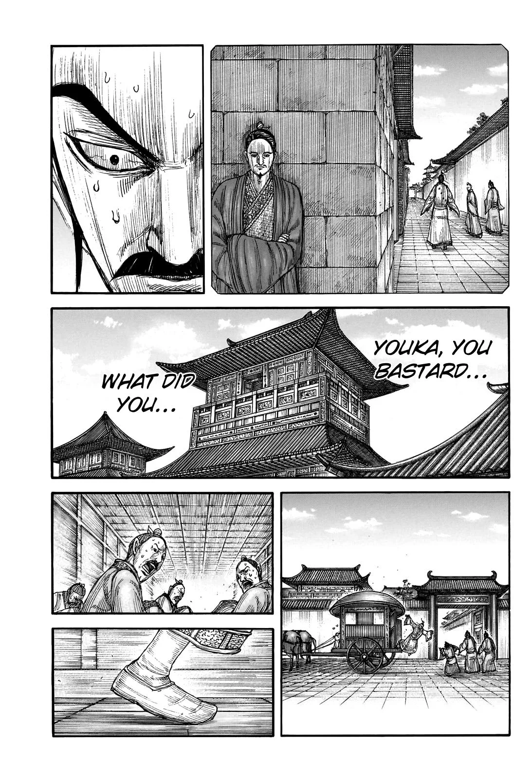Kingdom - Chapter 765 - Page 8