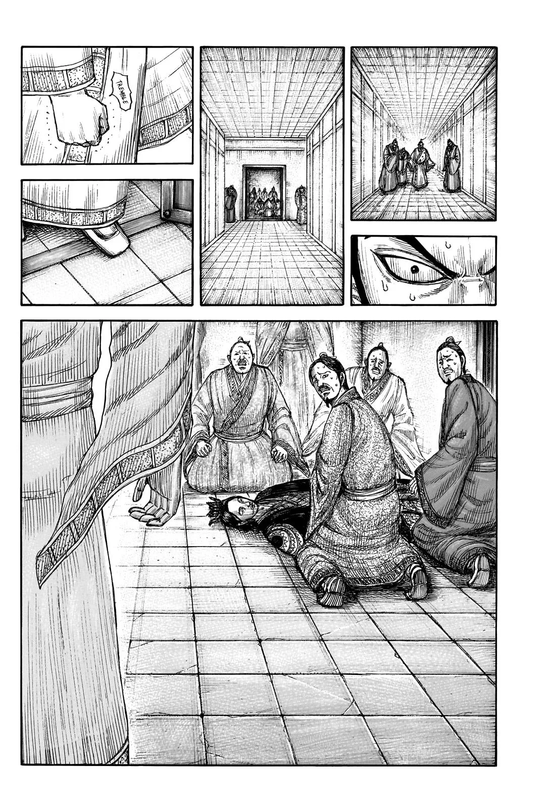 Kingdom - Chapter 765 - Page 9
