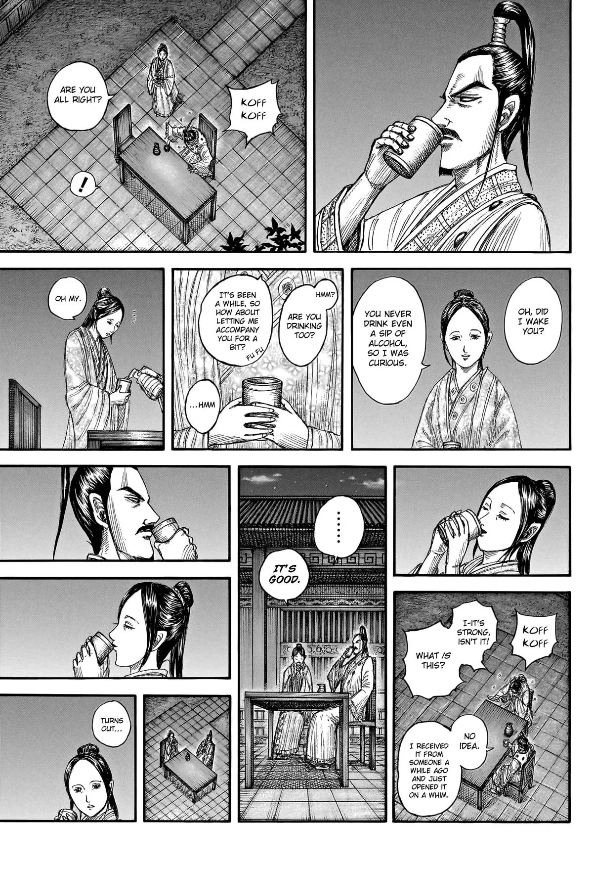 Kingdom - Chapter 766 - Page 10