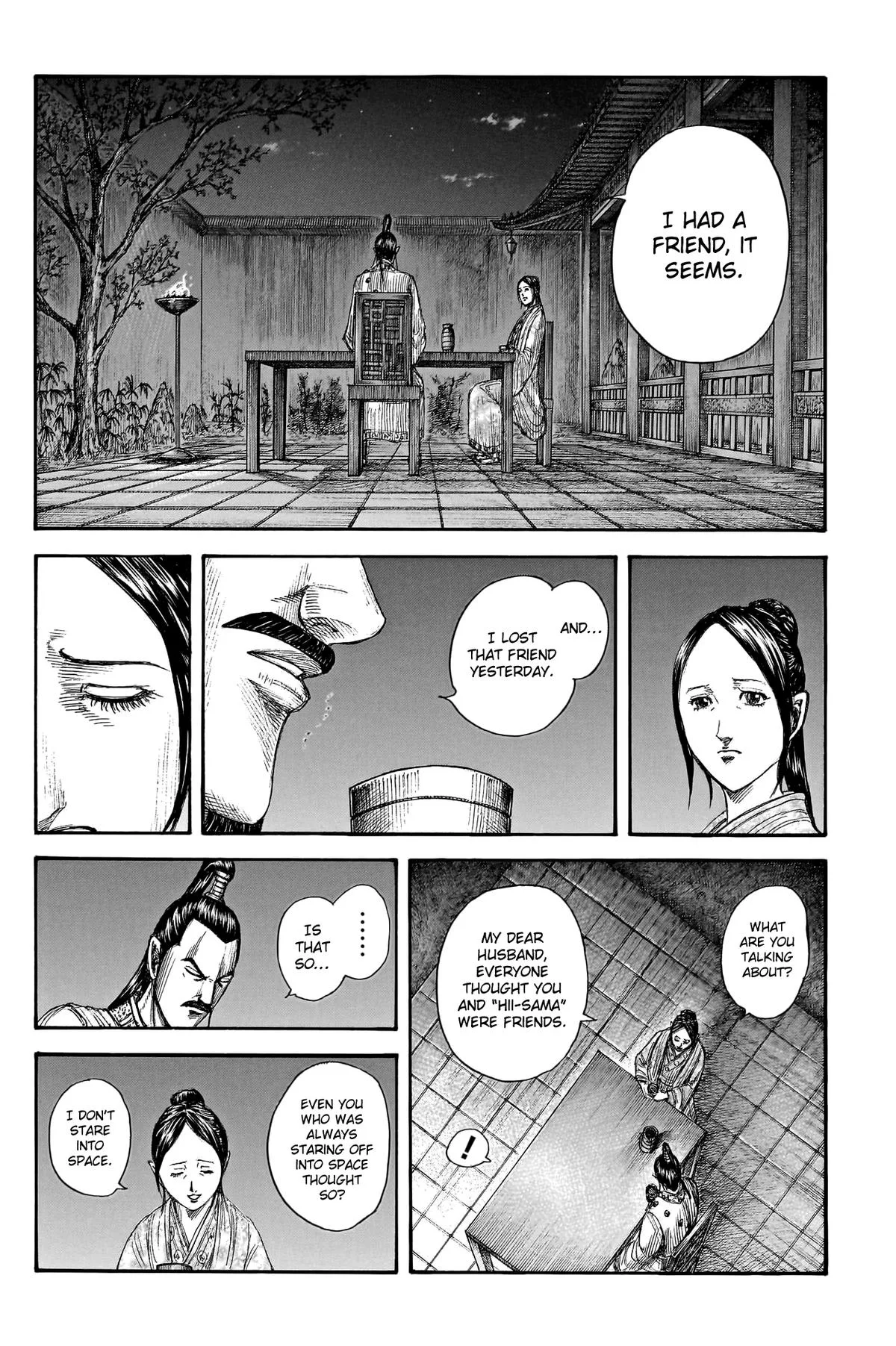 Kingdom - Chapter 766 - Page 11