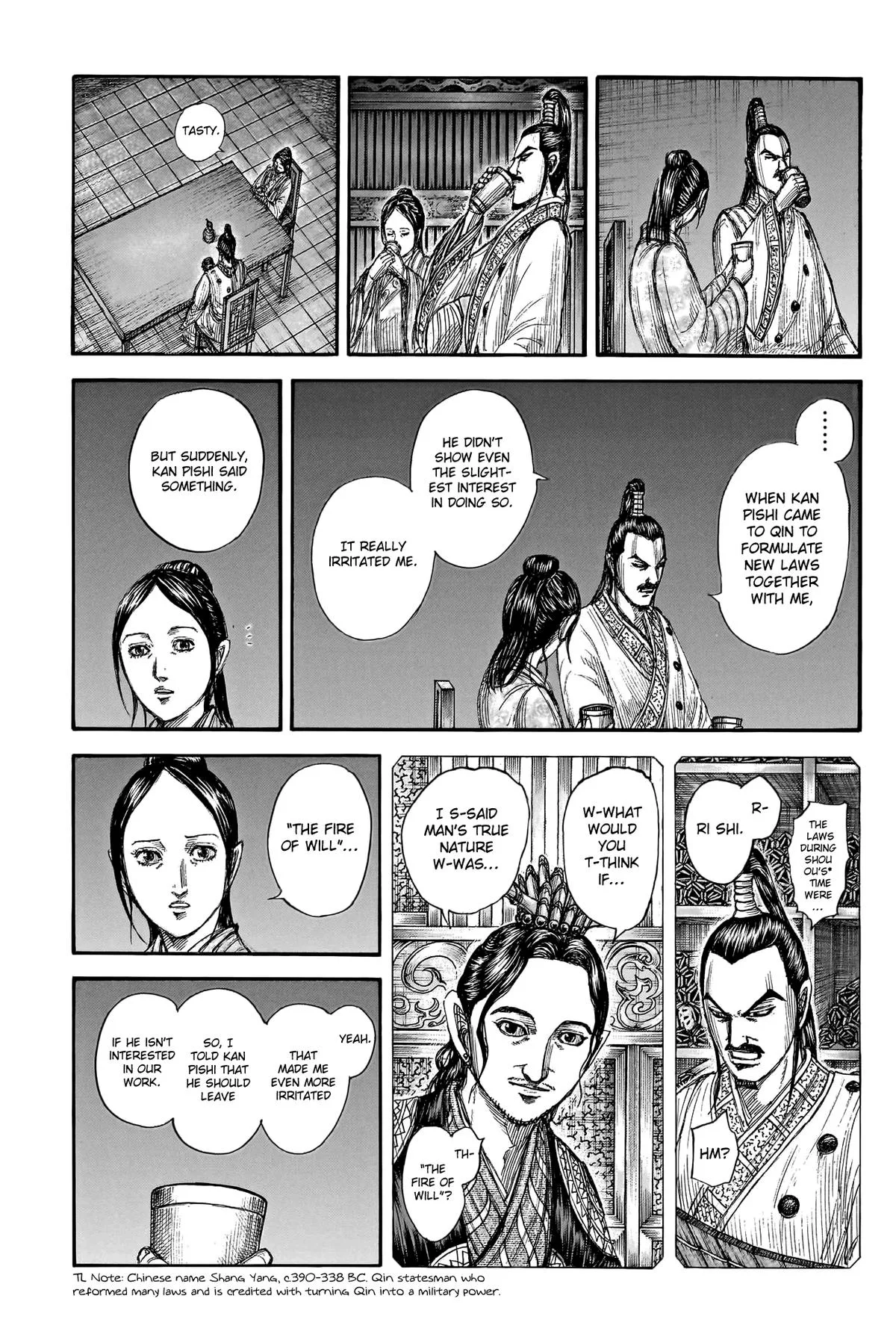 Kingdom - Chapter 766 - Page 12