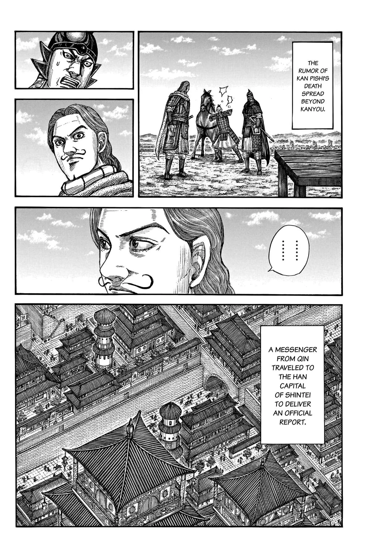 Kingdom - Chapter 766 - Page 15