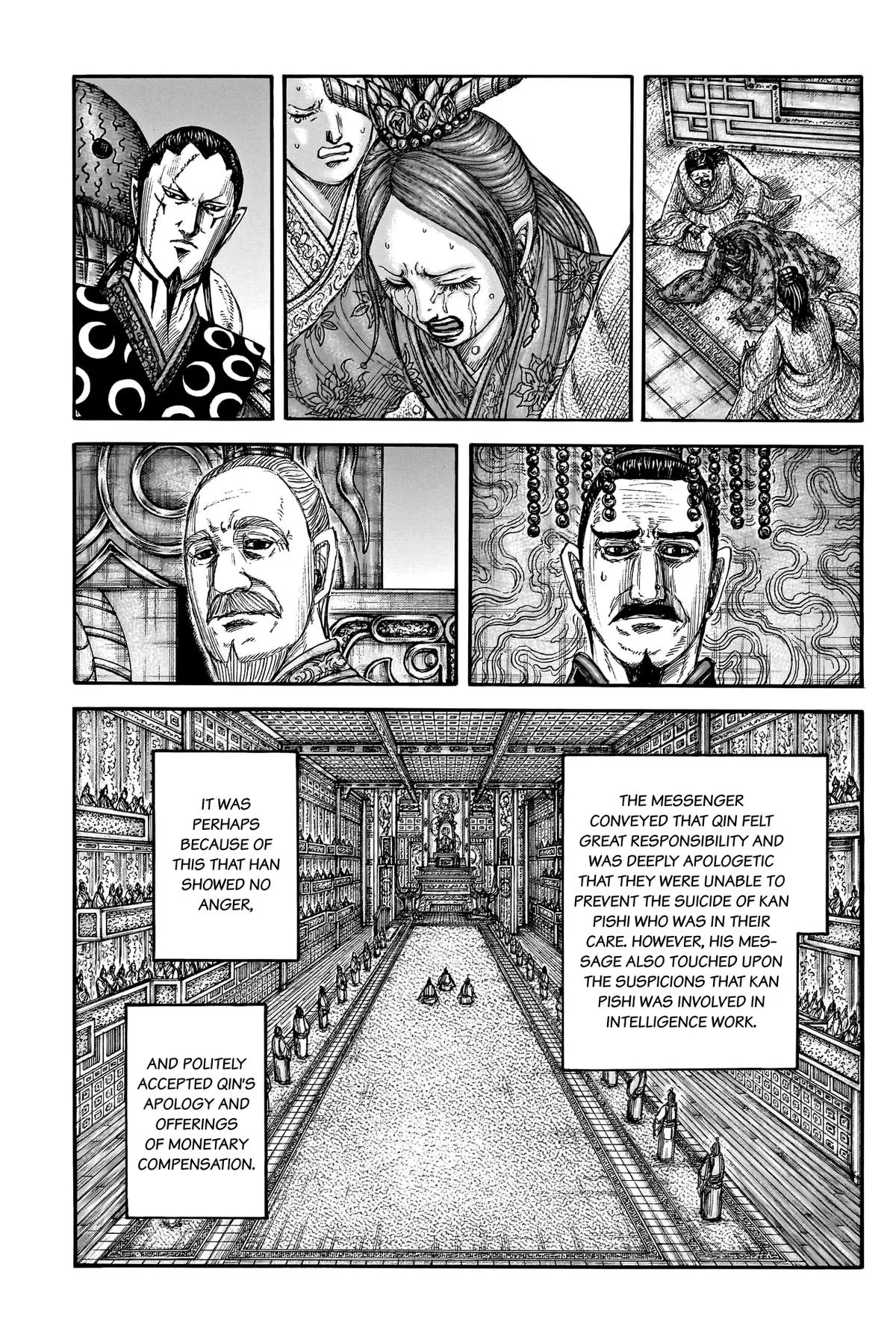 Kingdom - Chapter 766 - Page 16