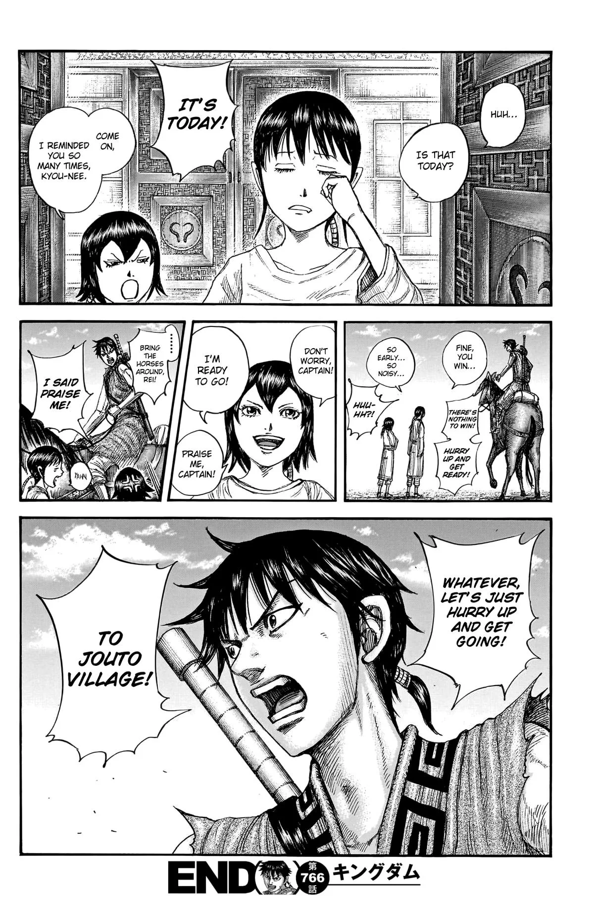 Kingdom - Chapter 766 - Page 19