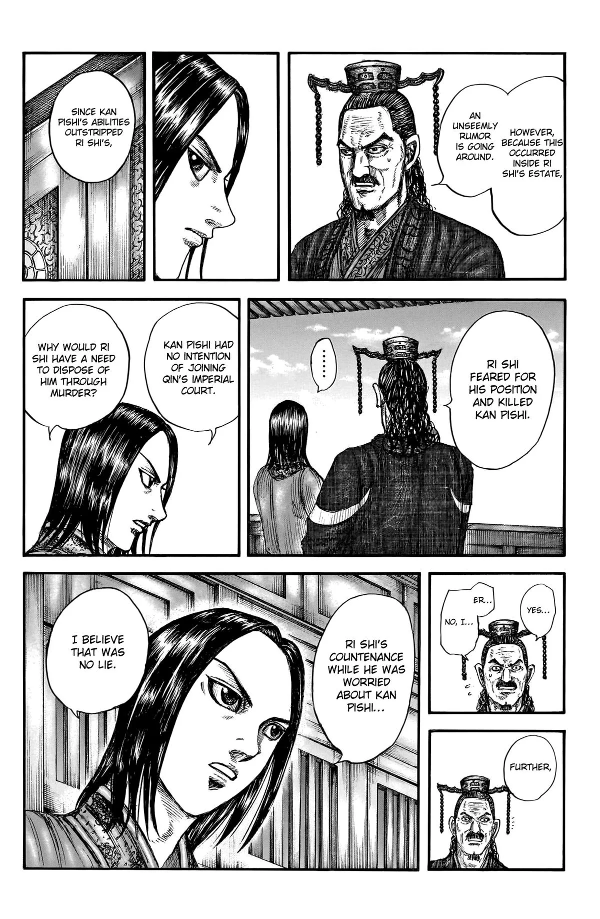 Kingdom - Chapter 766 - Page 5