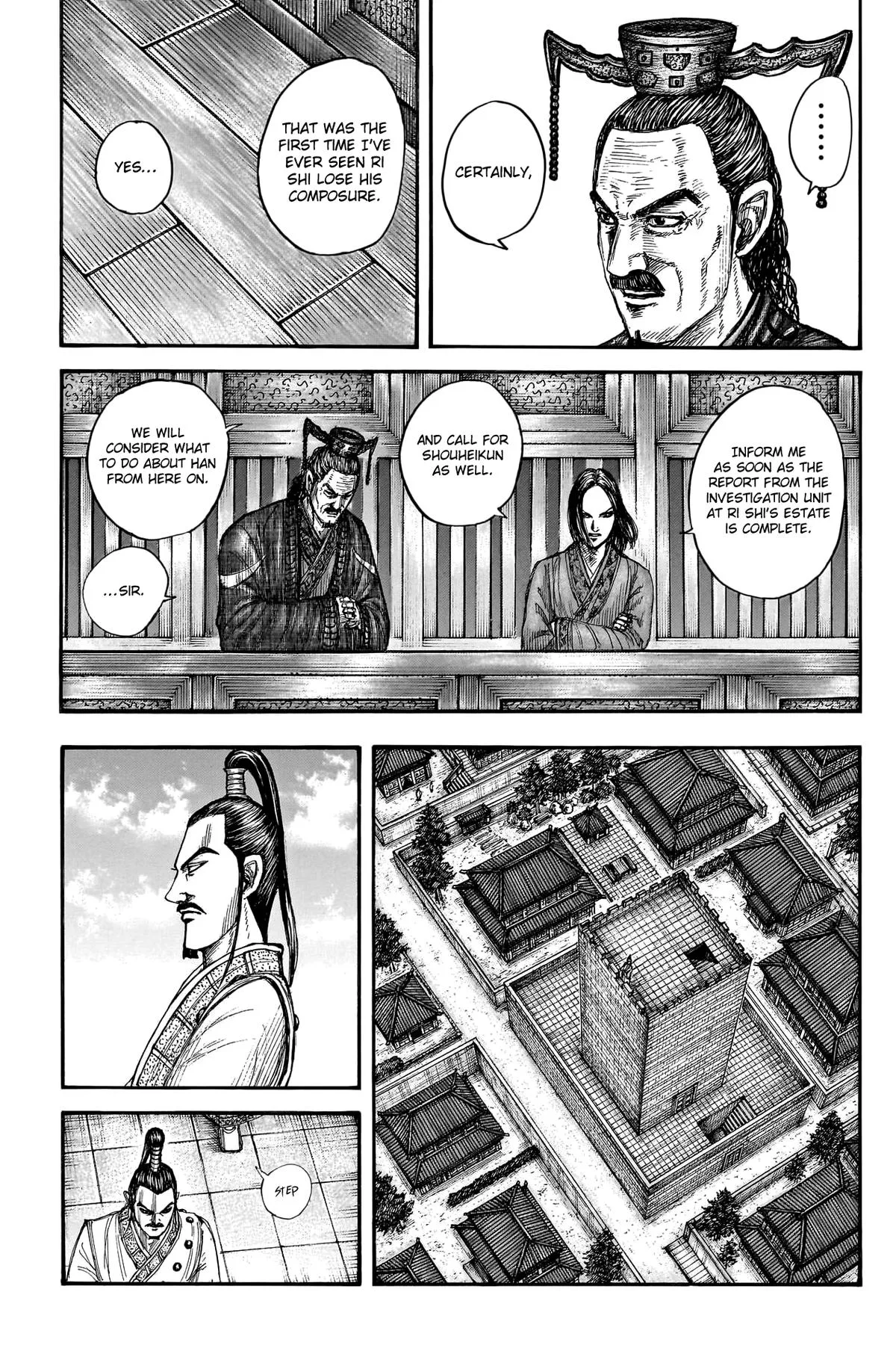 Kingdom - Chapter 766 - Page 6