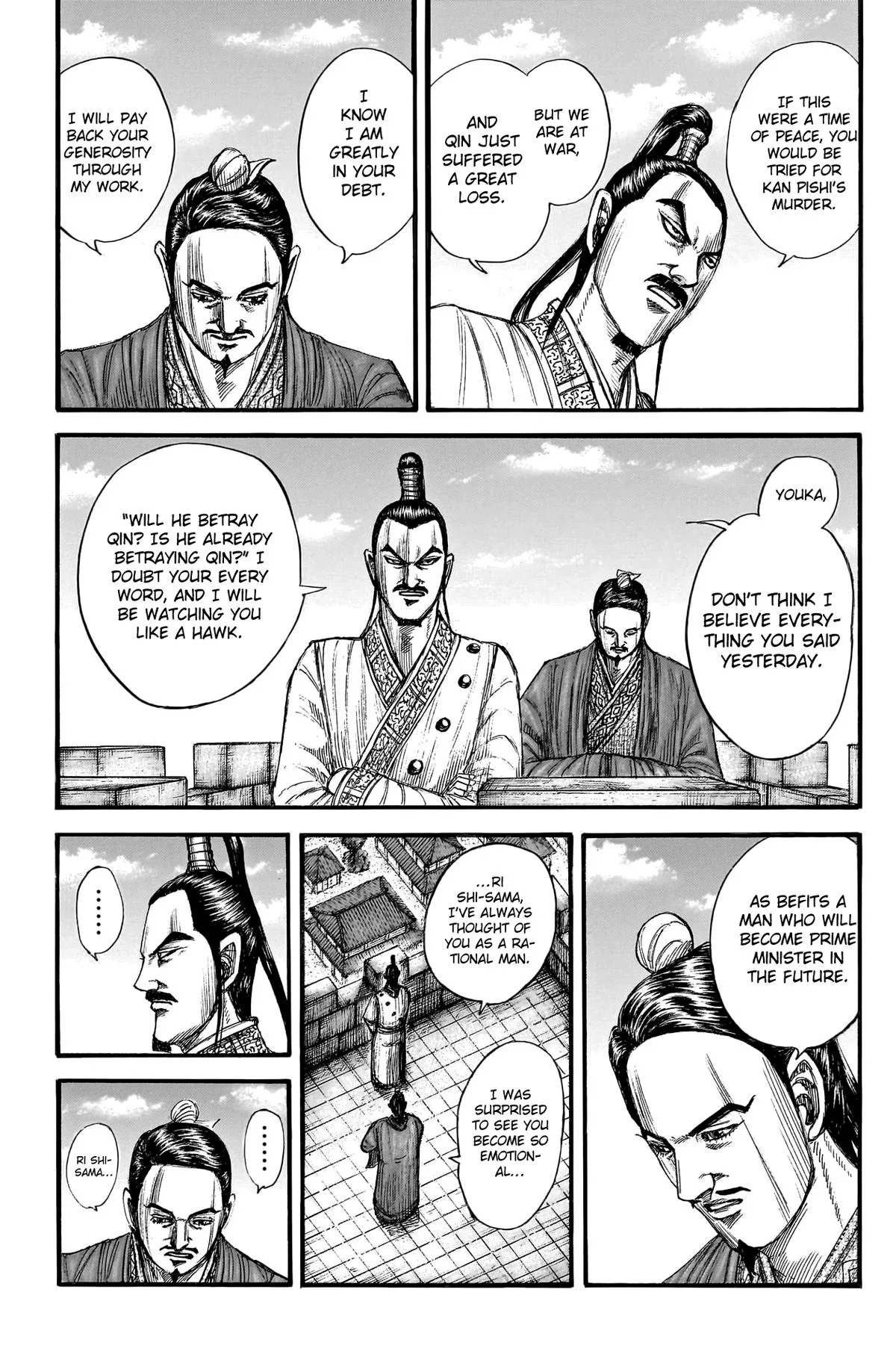 Kingdom - Chapter 766 - Page 8