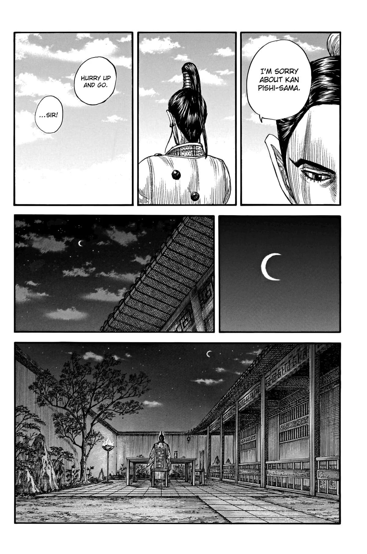 Kingdom - Chapter 766 - Page 9