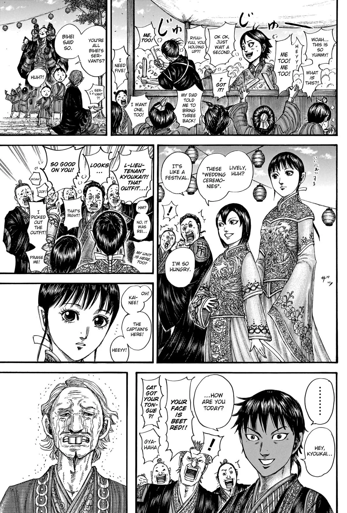 Kingdom - Chapter 767 - Page 10
