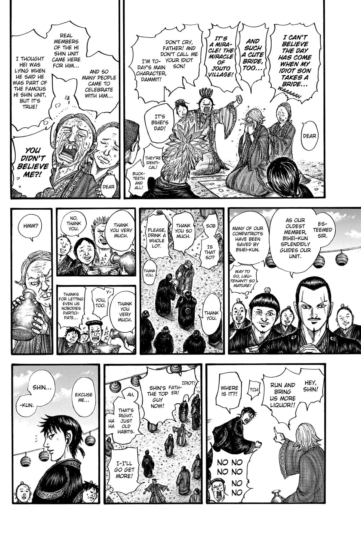 Kingdom - Chapter 767 - Page 11
