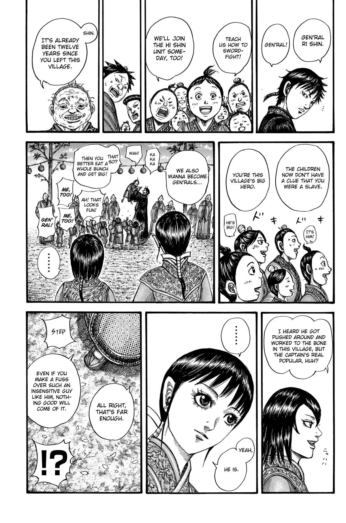 Kingdom - Chapter 767 - Page 14