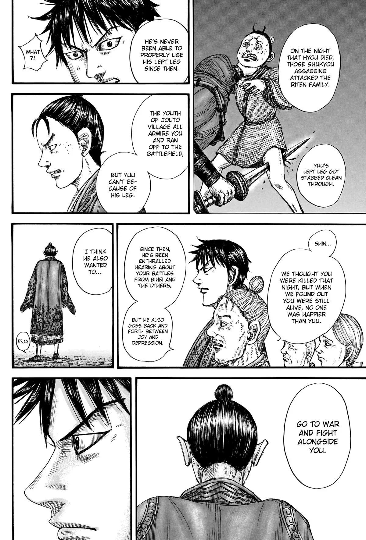Kingdom - Chapter 767 - Page 17