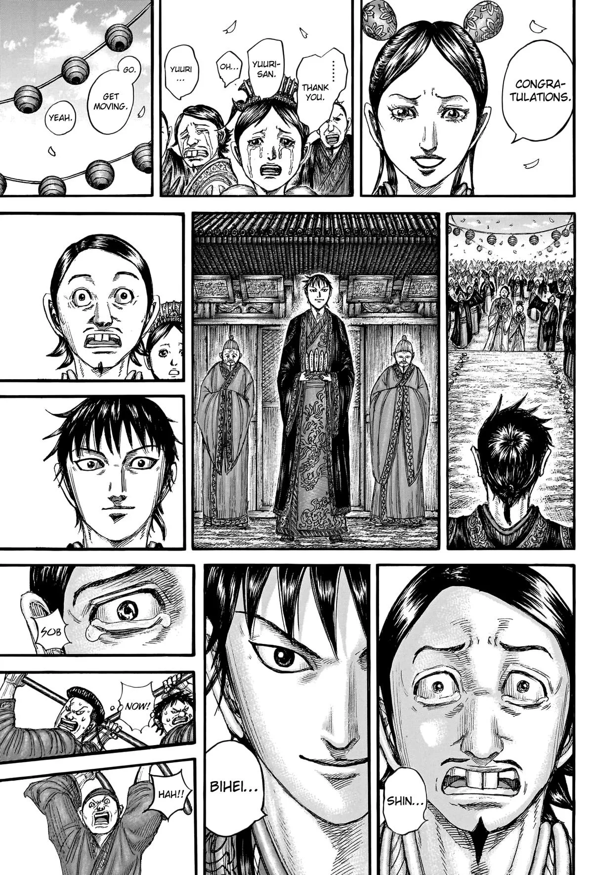 Kingdom - Chapter 767 - Page 8
