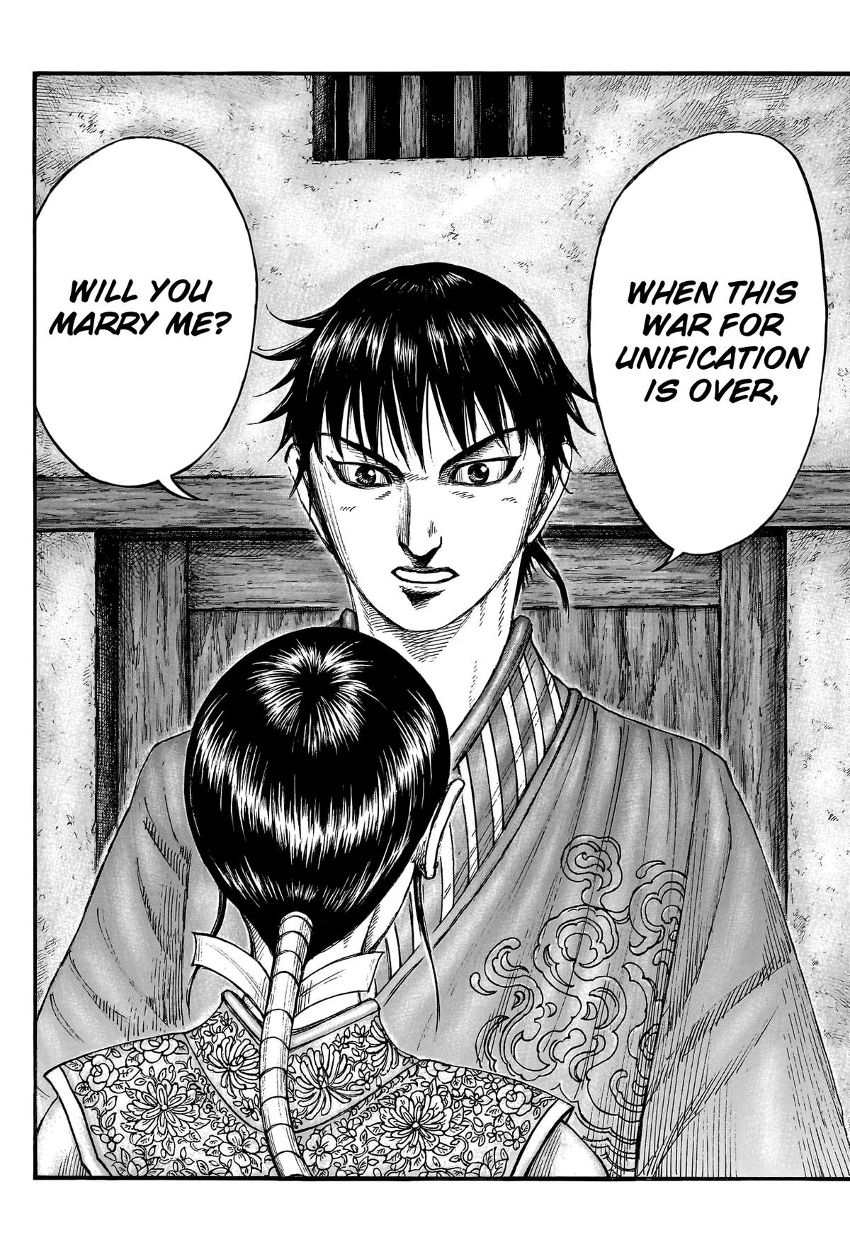 Kingdom - Chapter 768 - Page 11