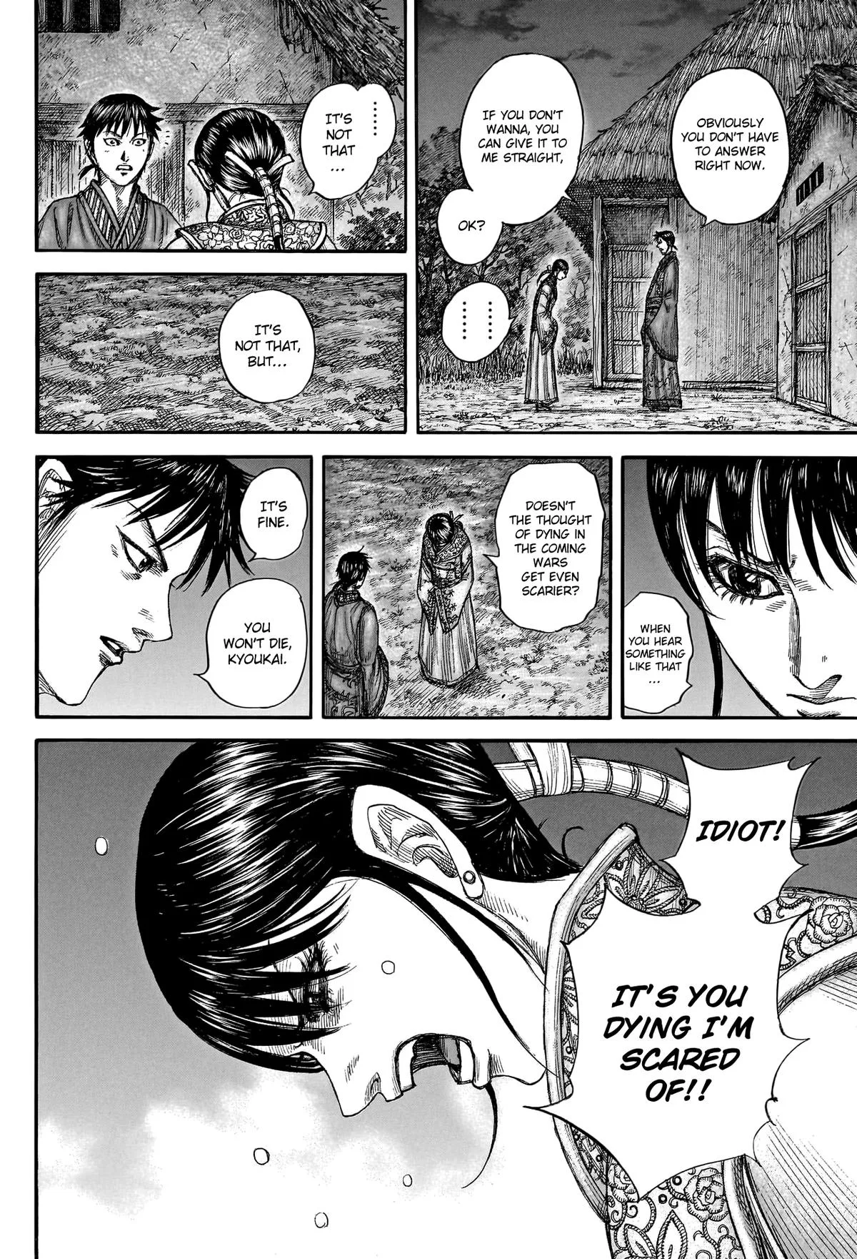 Kingdom - Chapter 768 - Page 13