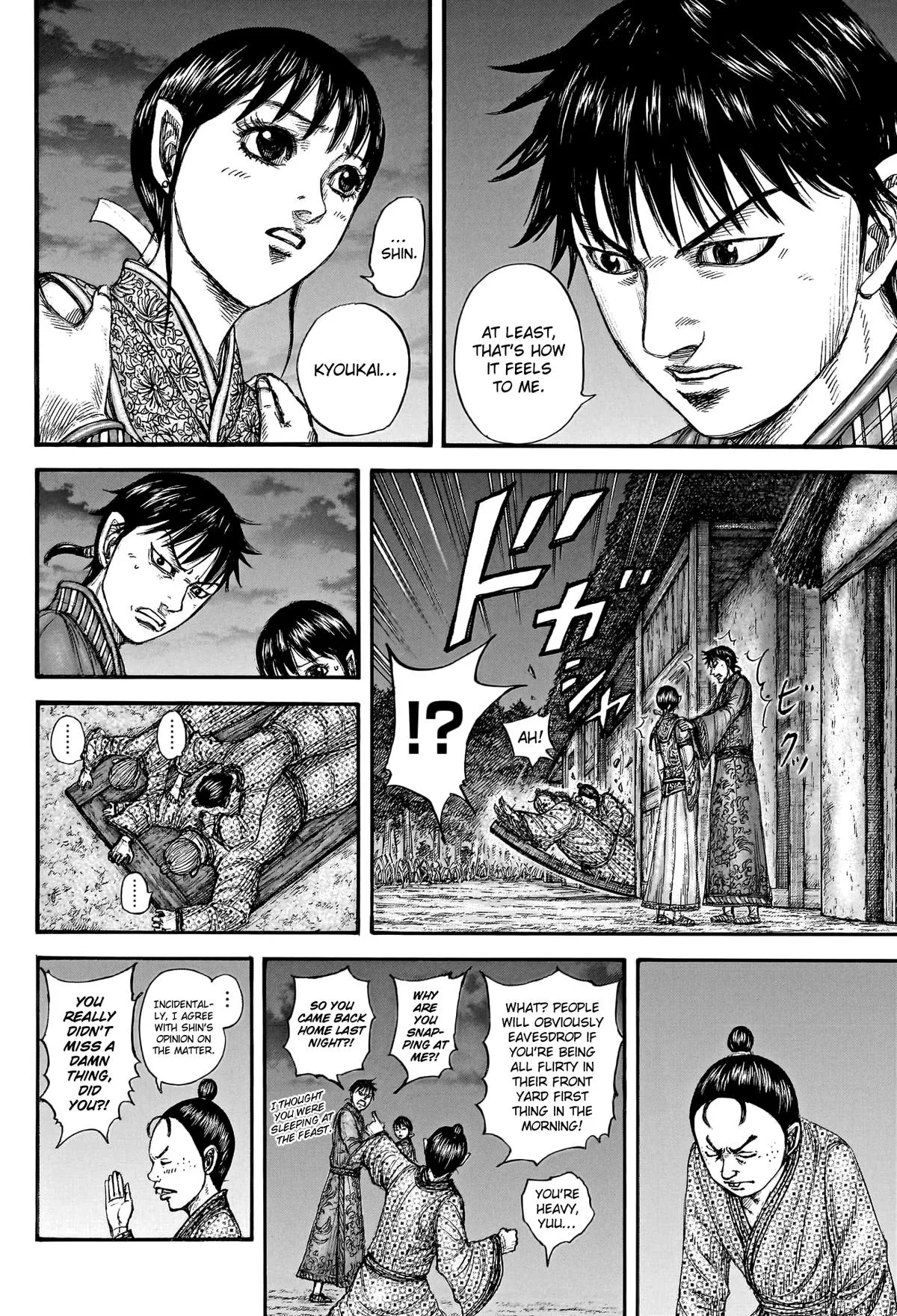 Kingdom - Chapter 768 - Page 15