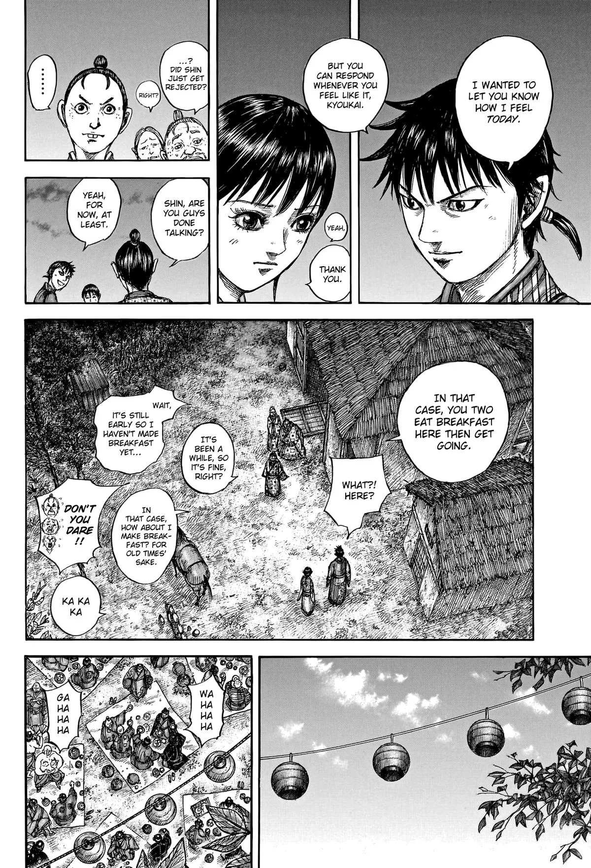Kingdom - Chapter 768 - Page 17