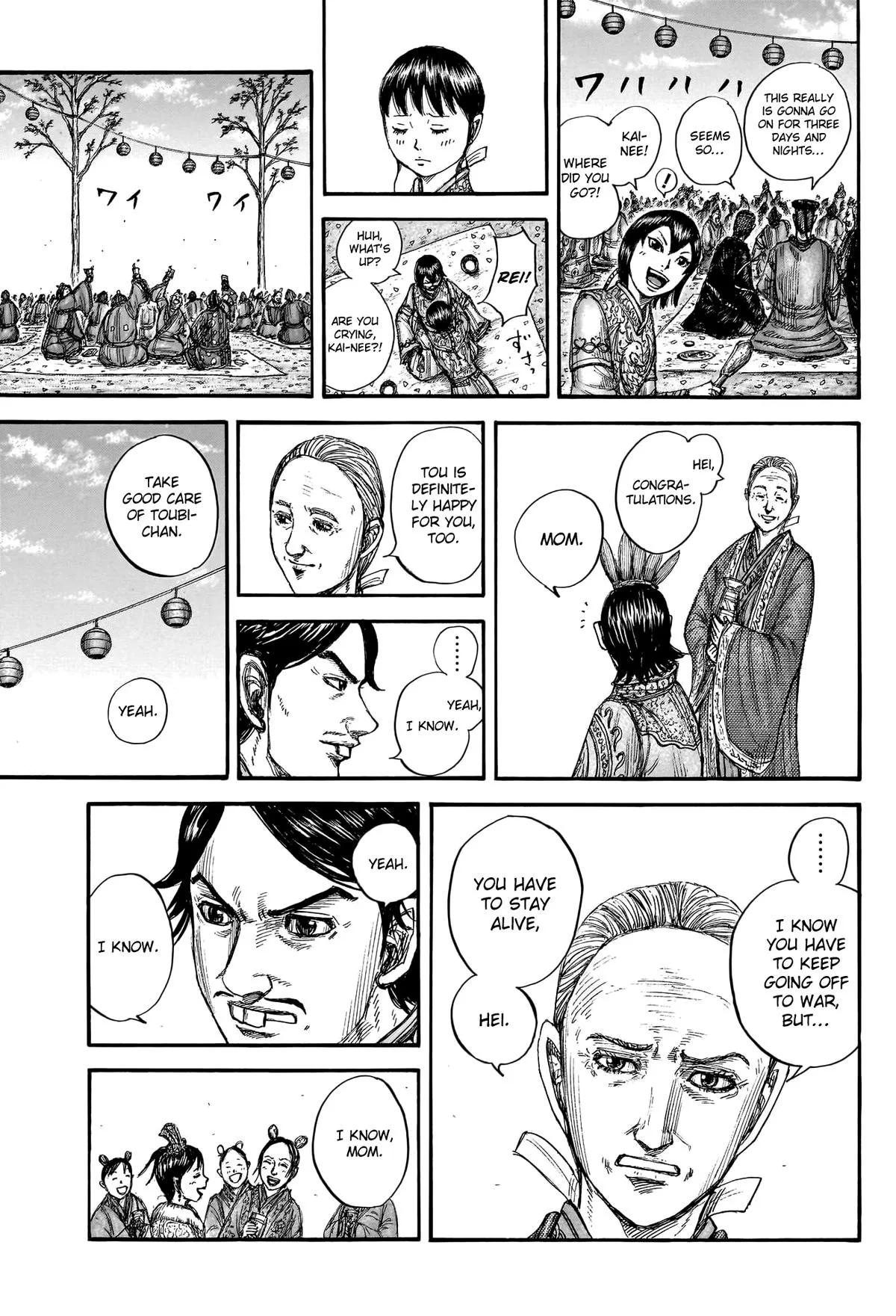 Kingdom - Chapter 768 - Page 18