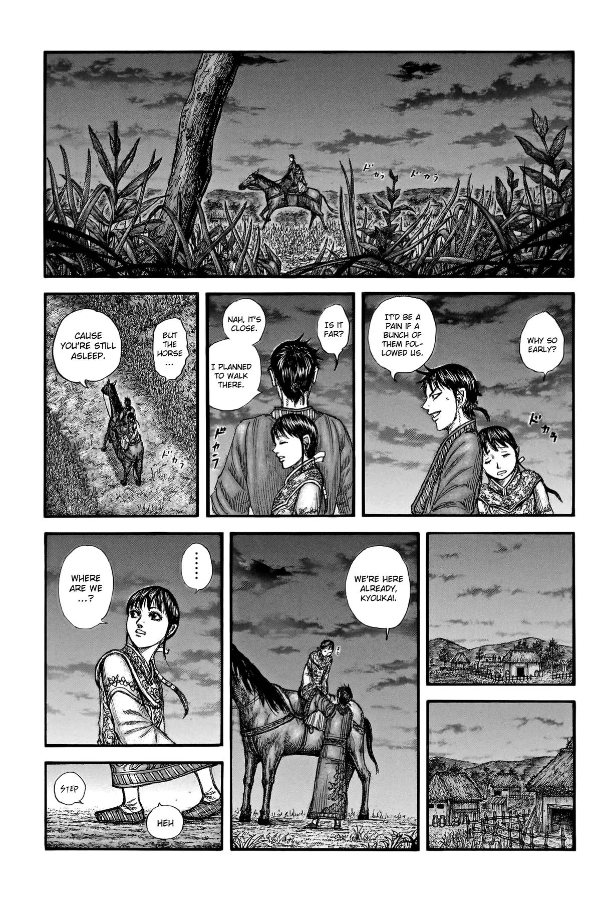 Kingdom - Chapter 768 - Page 4