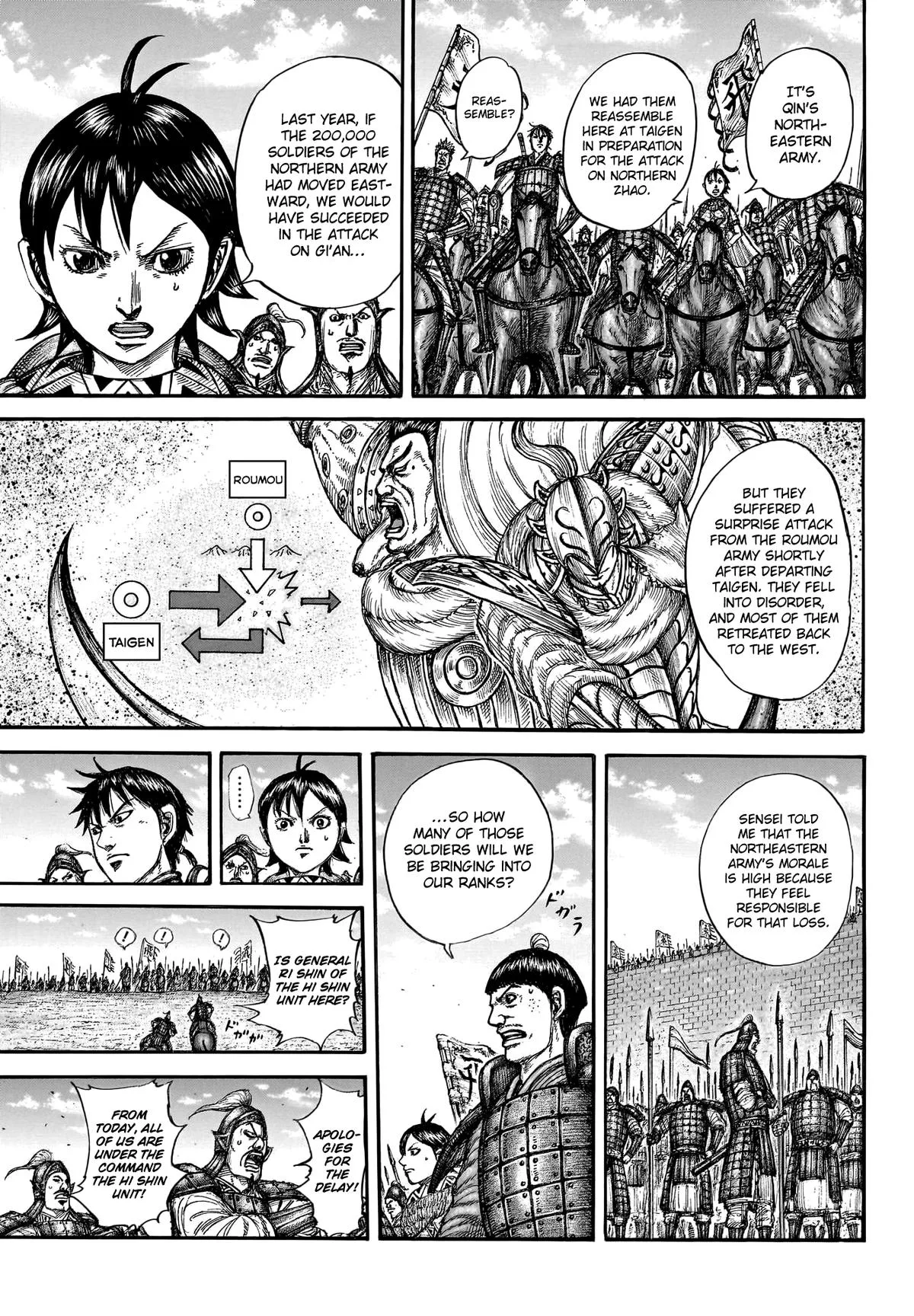 Kingdom - Chapter 769 - Page 12