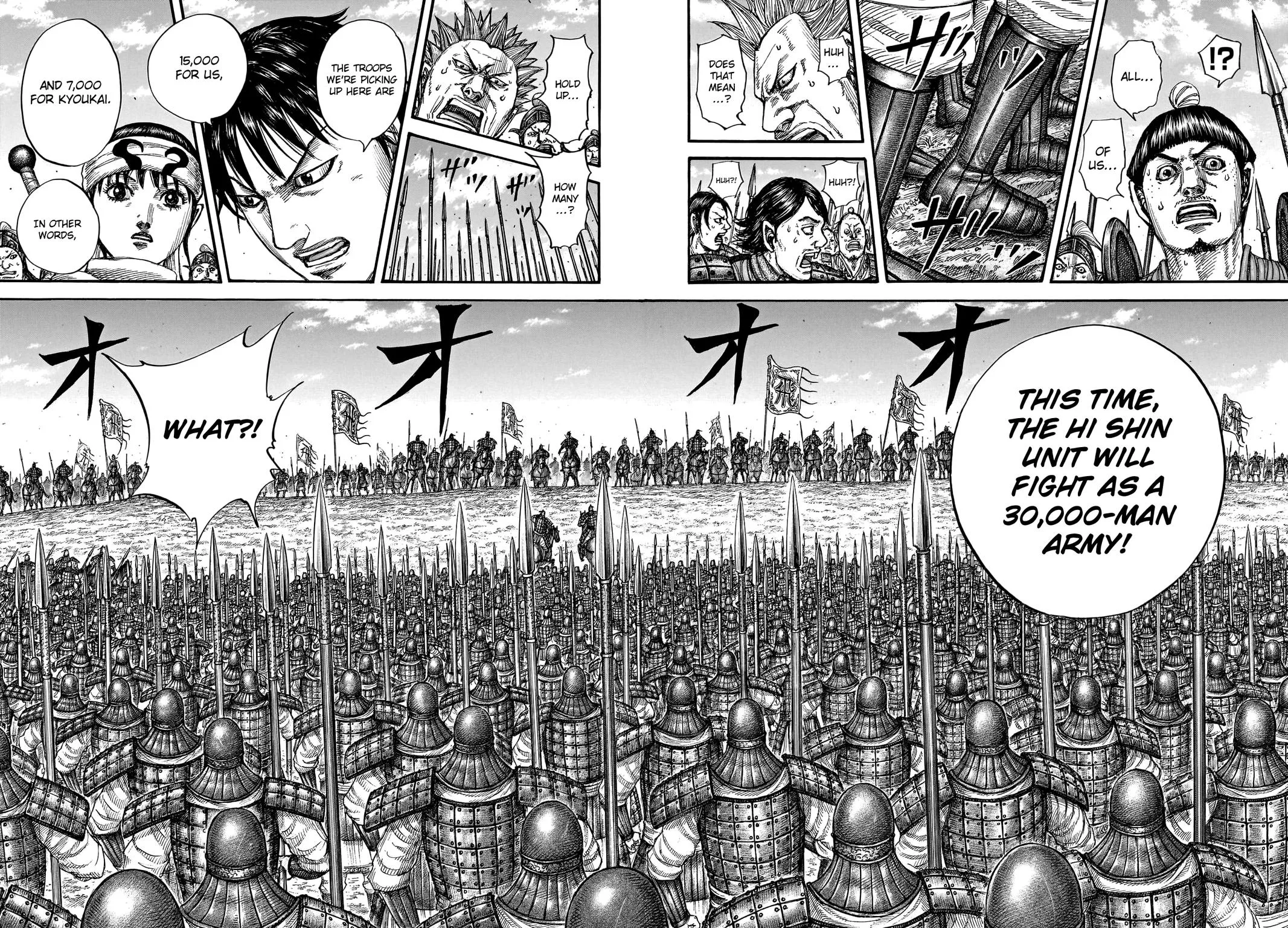 Kingdom - Chapter 769 - Page 13