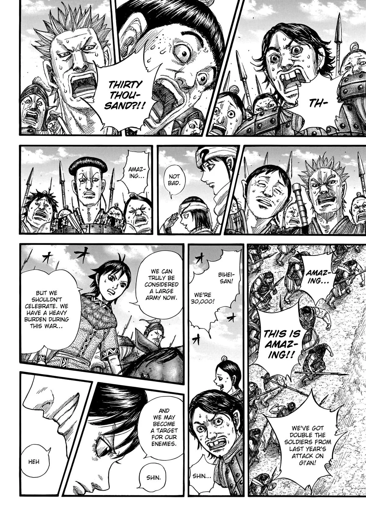 Kingdom - Chapter 769 - Page 14