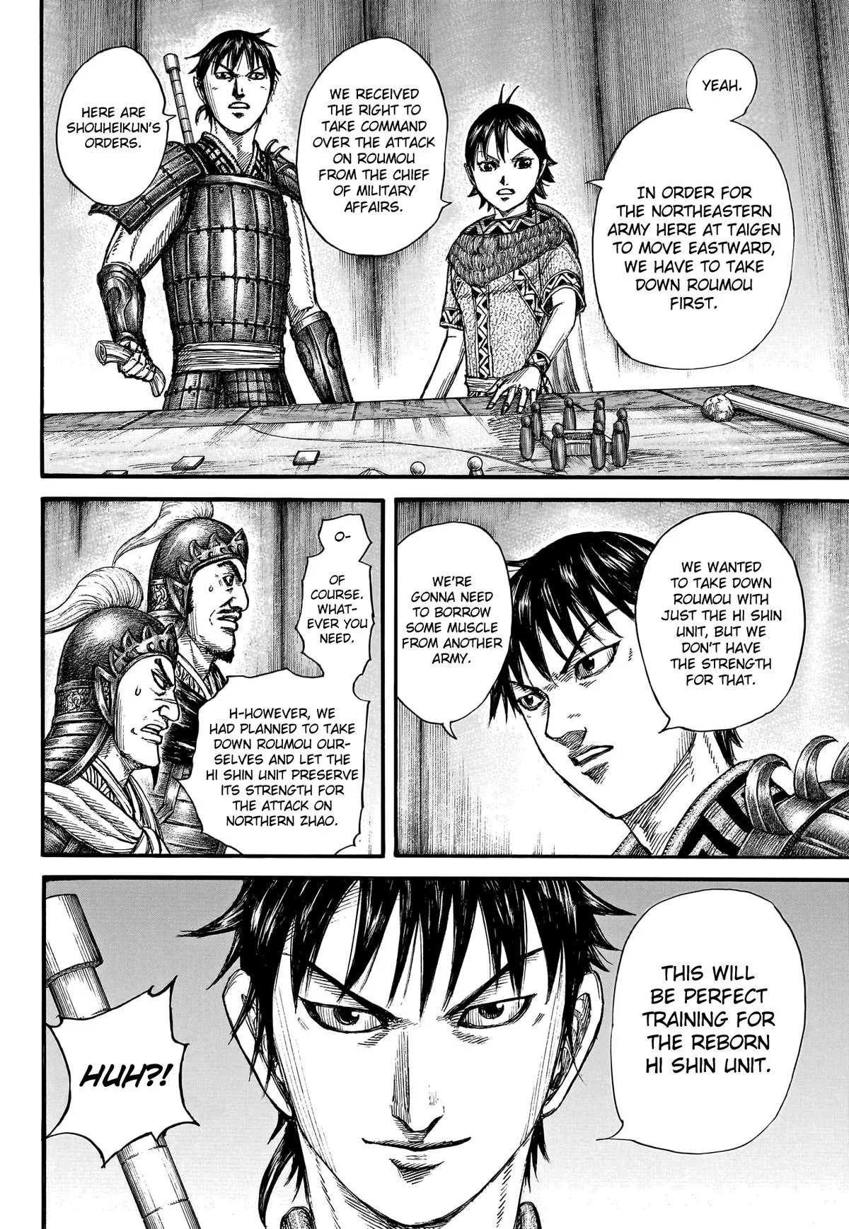 Kingdom - Chapter 769 - Page 16