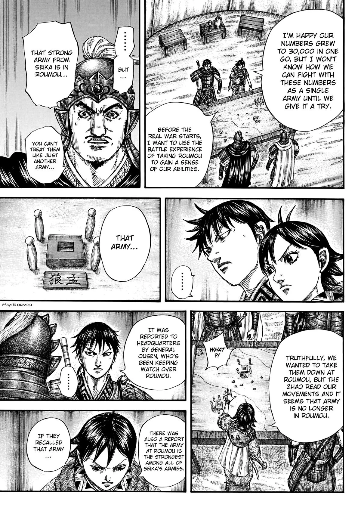 Kingdom - Chapter 769 - Page 17