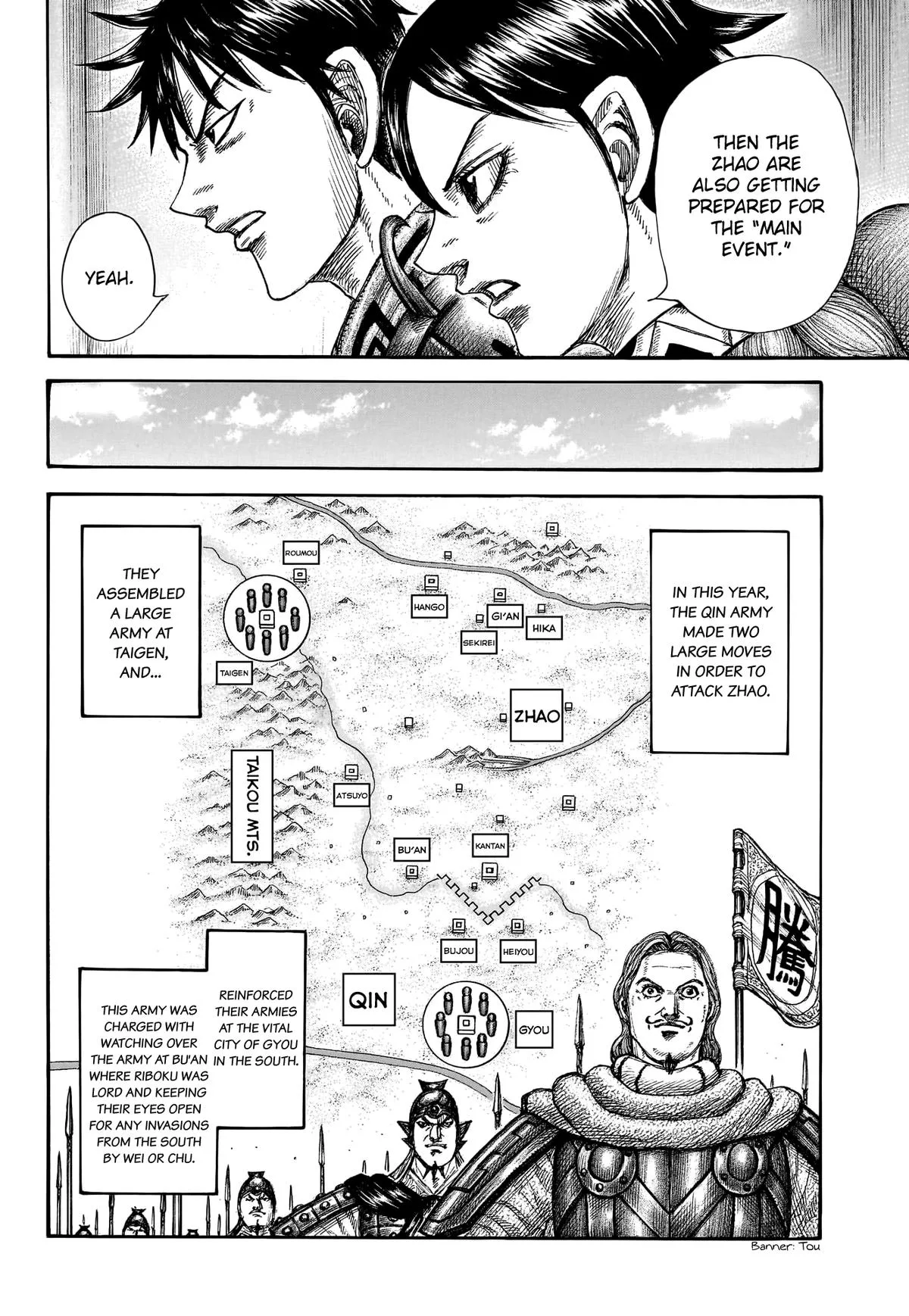Kingdom - Chapter 769 - Page 18
