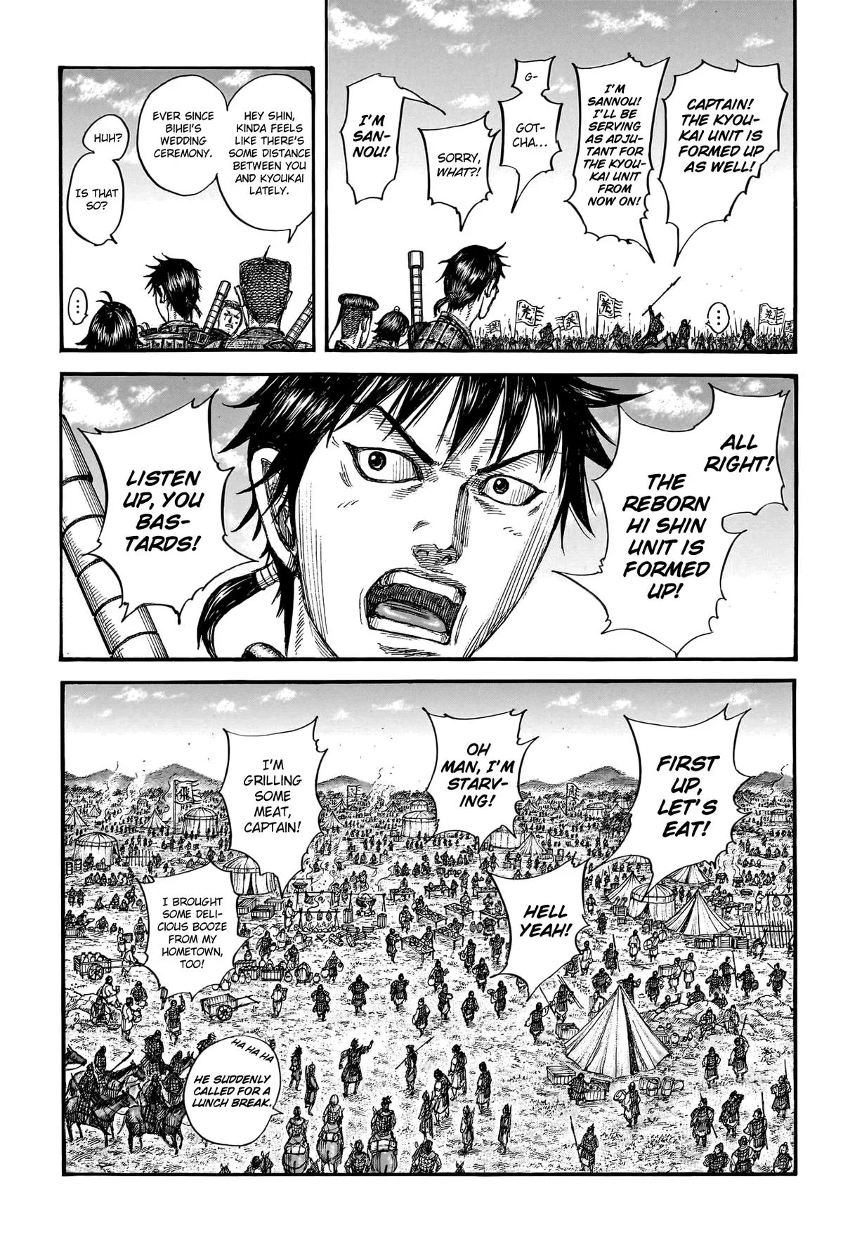 Kingdom - Chapter 769 - Page 8