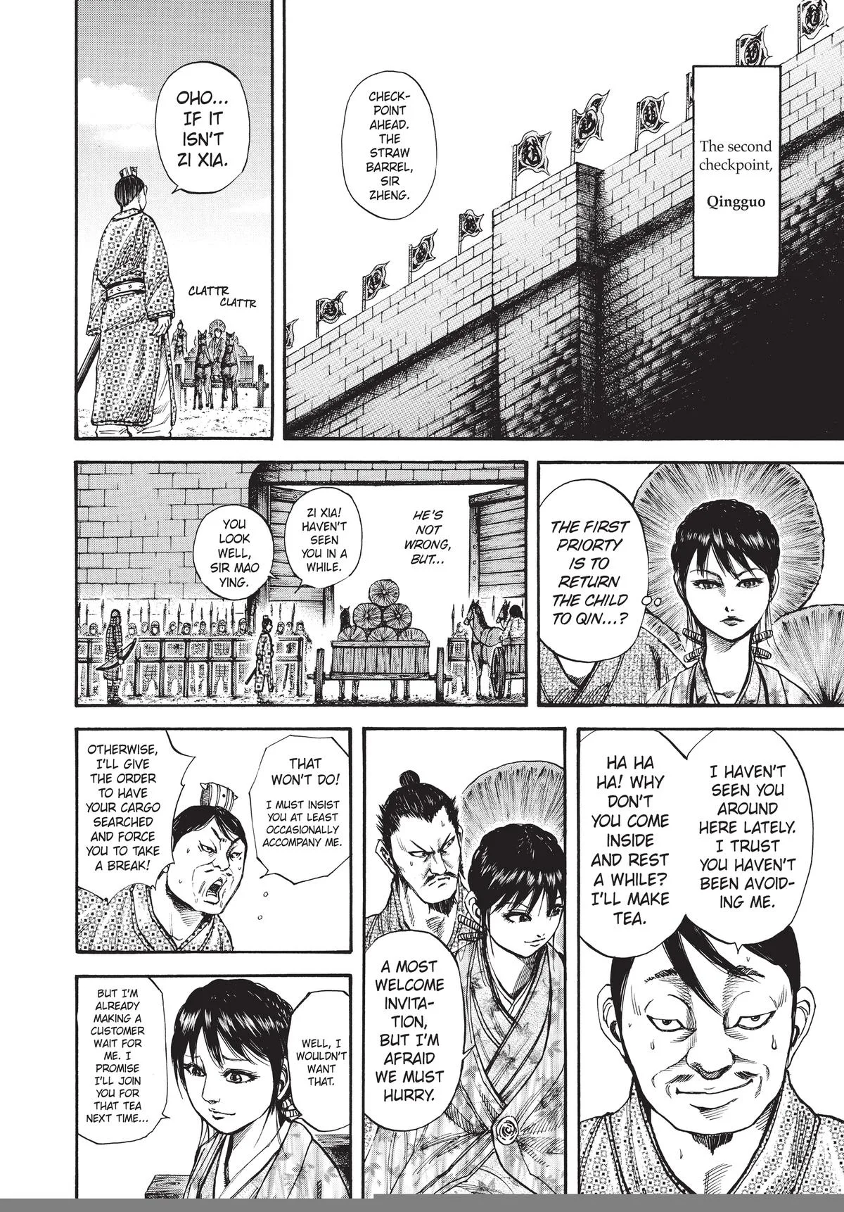 Kingdom - Chapter 77 - Page 13