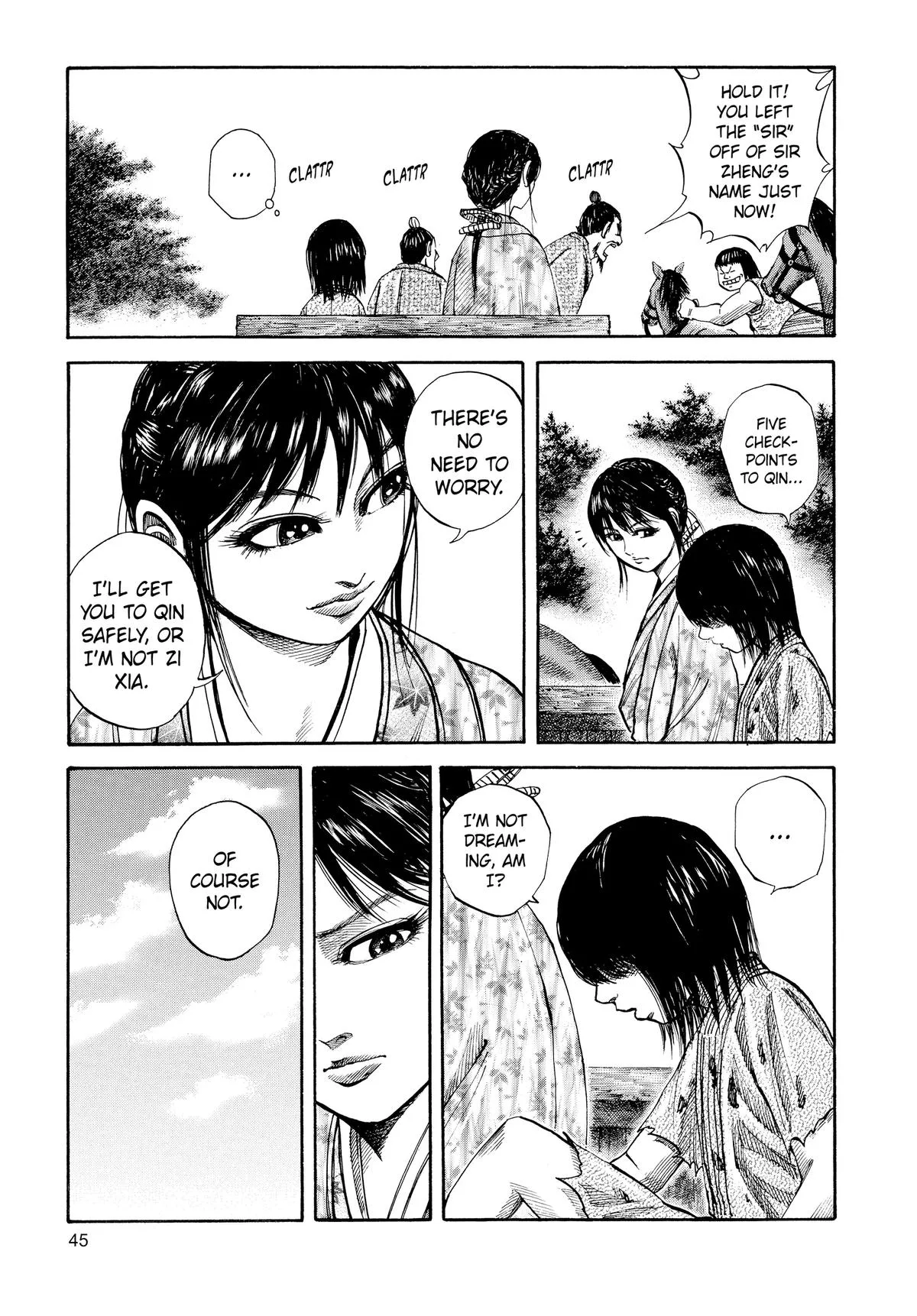 Kingdom - Chapter 77 - Page 4