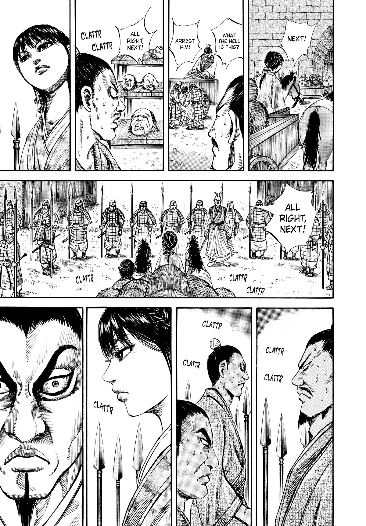 Kingdom - Chapter 77 - Page 6